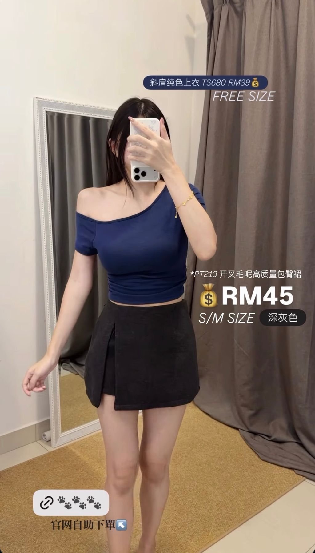 image_C588E522-6A5F-45EB-9714-700D26C49AF9_1767834199