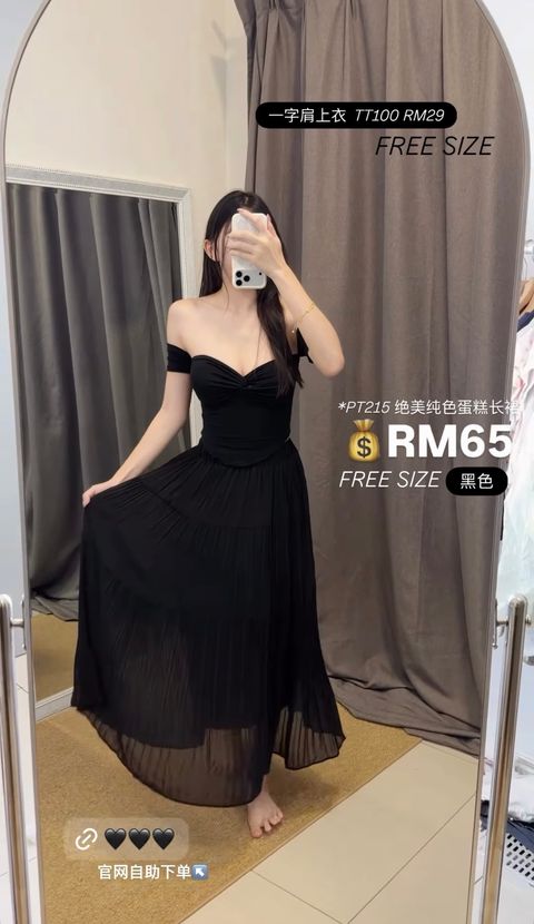 image_5054043F-D62F-494B-B3EB-8AE275E2BFF5_1767834261