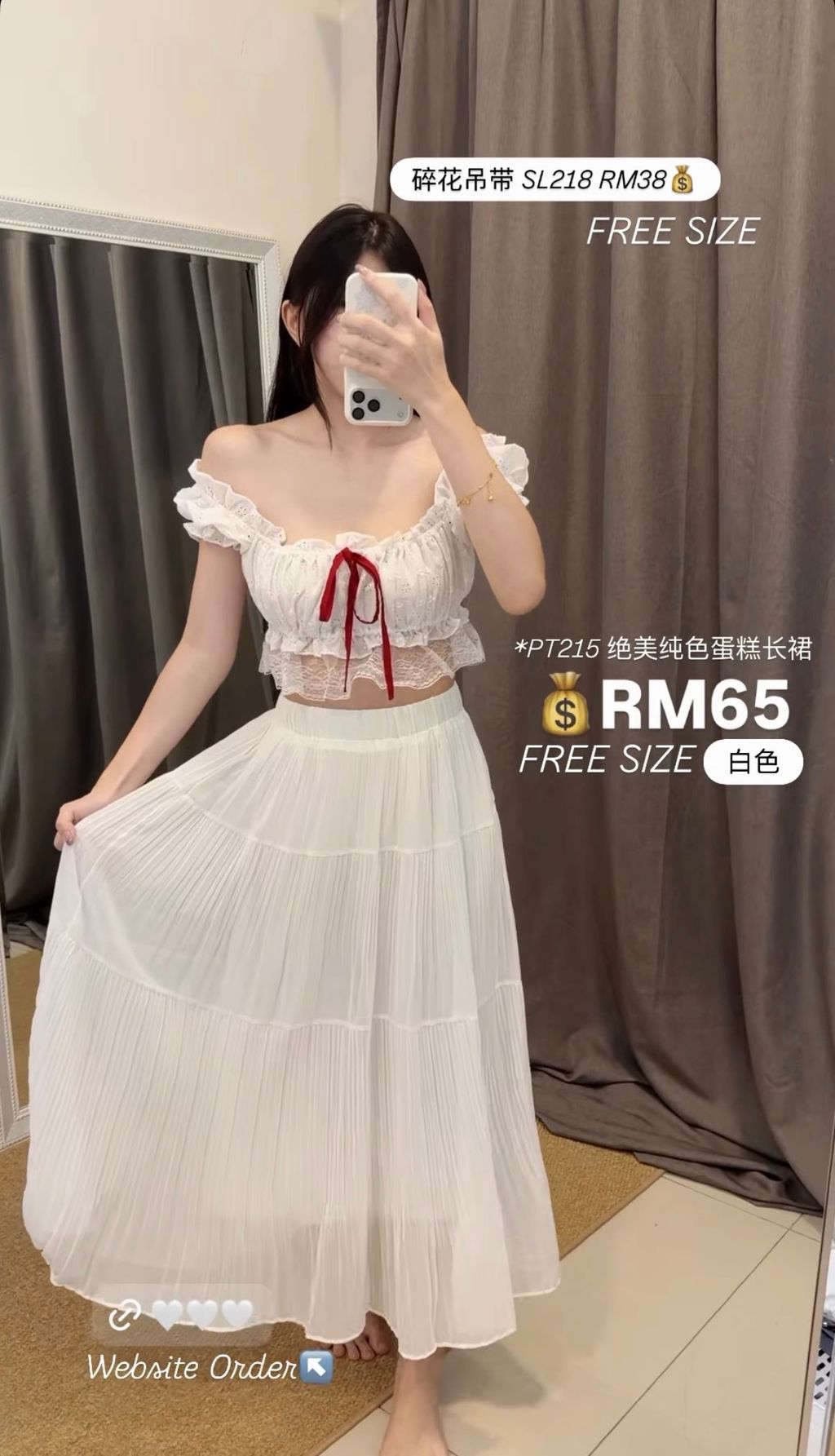 image_999CB46C-005F-4925-A5DB-7629F4392A03_1767834261