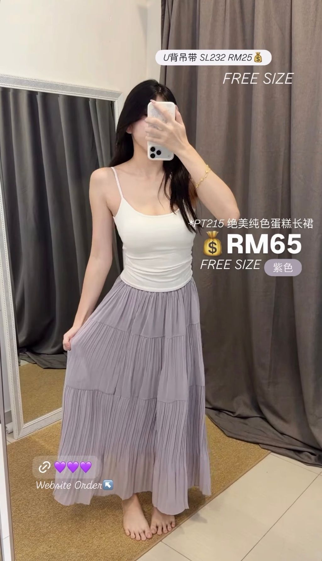 image_8CEDA296-A03C-41DC-B1AC-2CD79628F4D7_1767834261