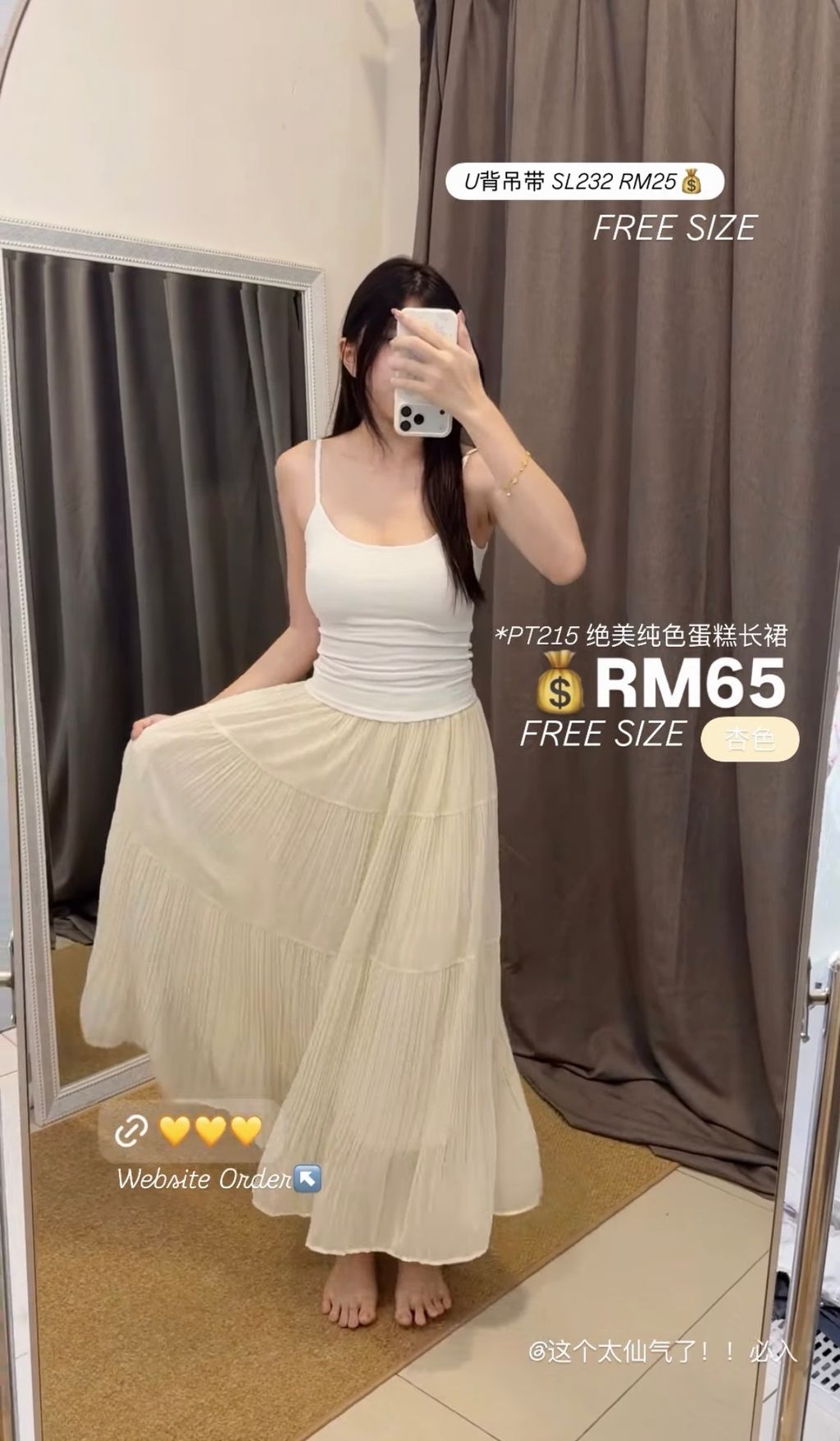 image_FB53F0A0-992D-4053-B539-A76C3FA479A1_1767834261