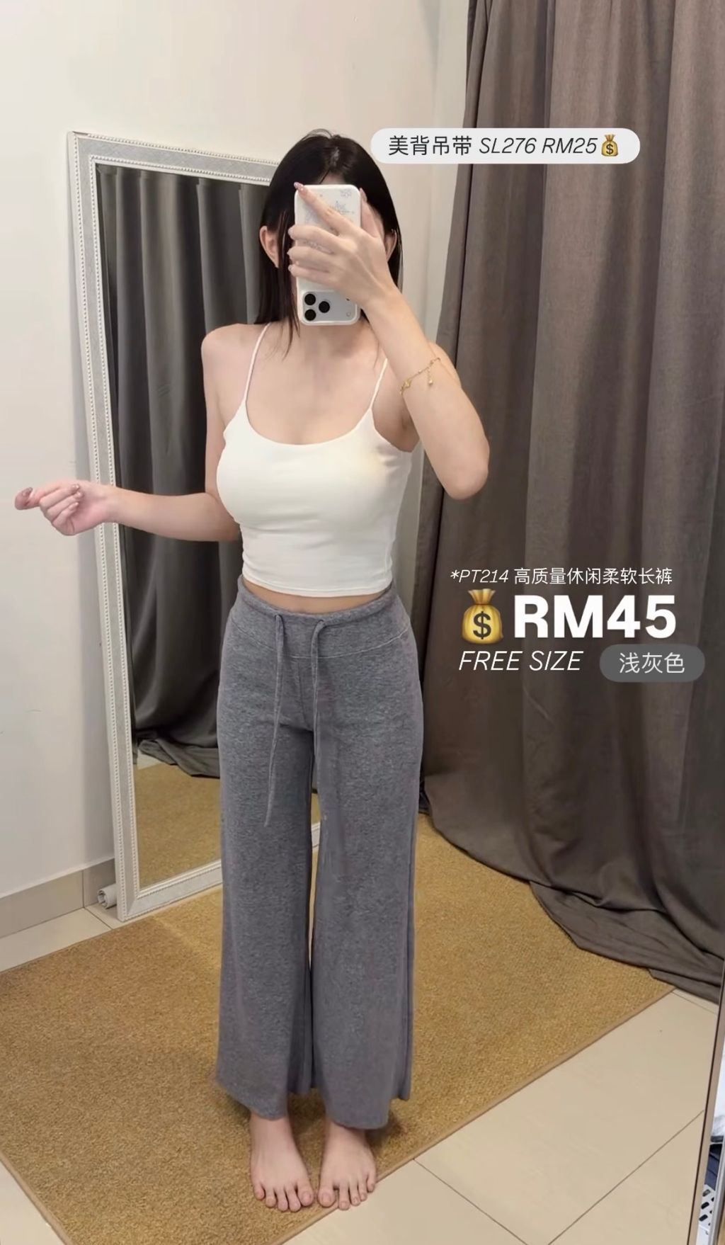 image_21546BB0-C2D7-4CC3-B570-683B5A79BE02_1767834429