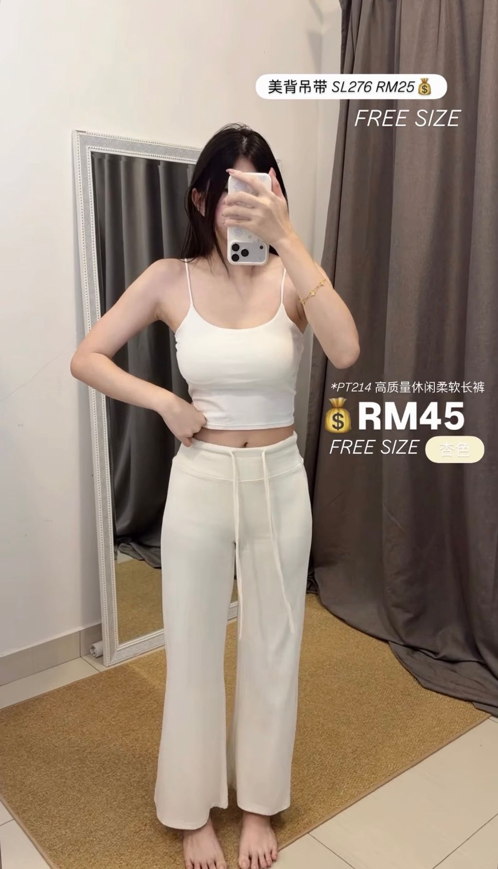 image_05C6F57F-A1BB-458F-91CA-15BA19564123_1767834429