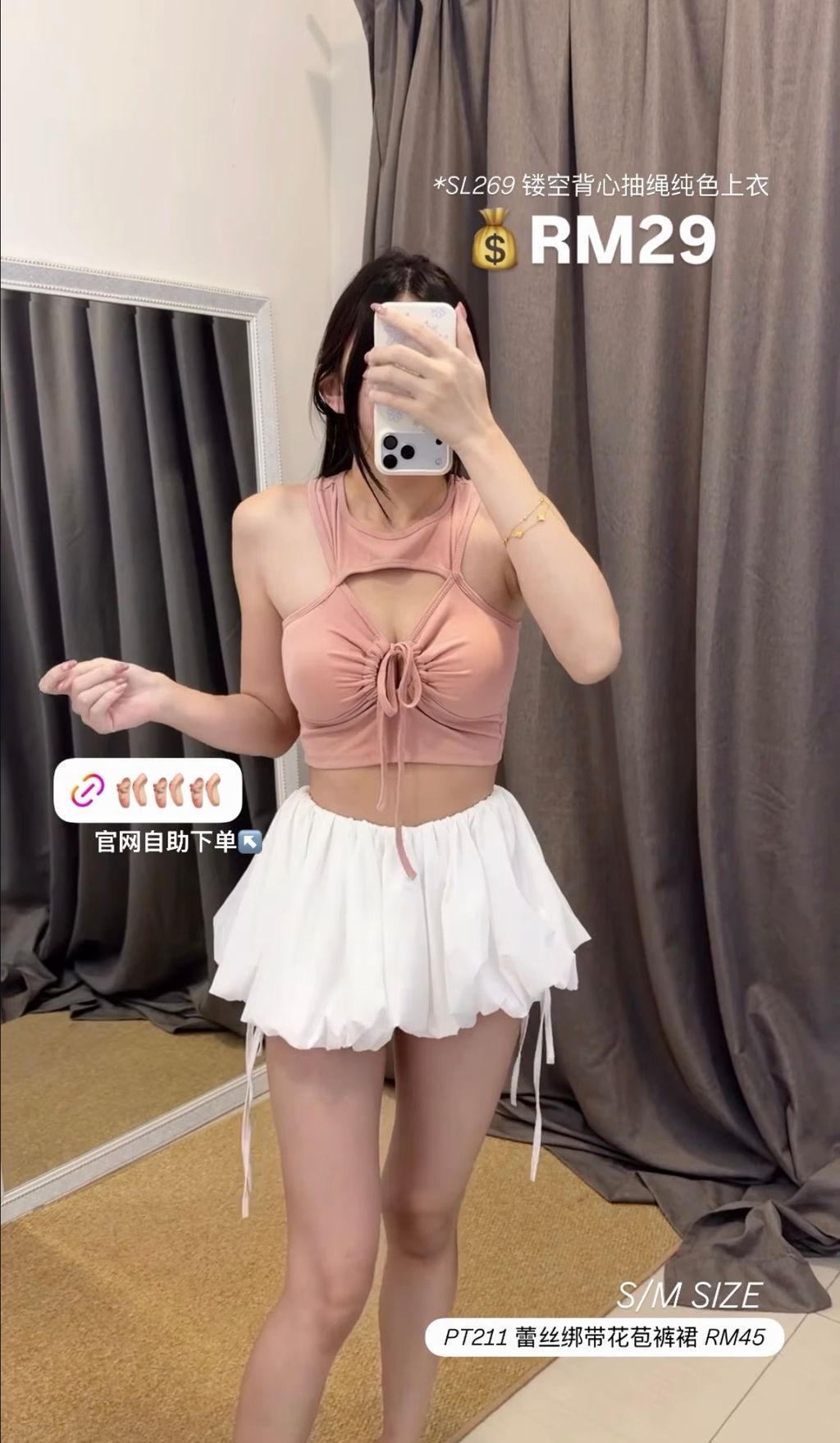 image_D31FA954-641F-43DA-824A-6B3B32AD013C_1767840948