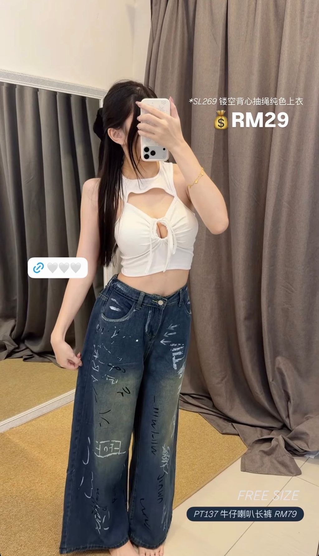 image_C448124F-E9B7-4F58-BB67-71EF10472D79_1767840948