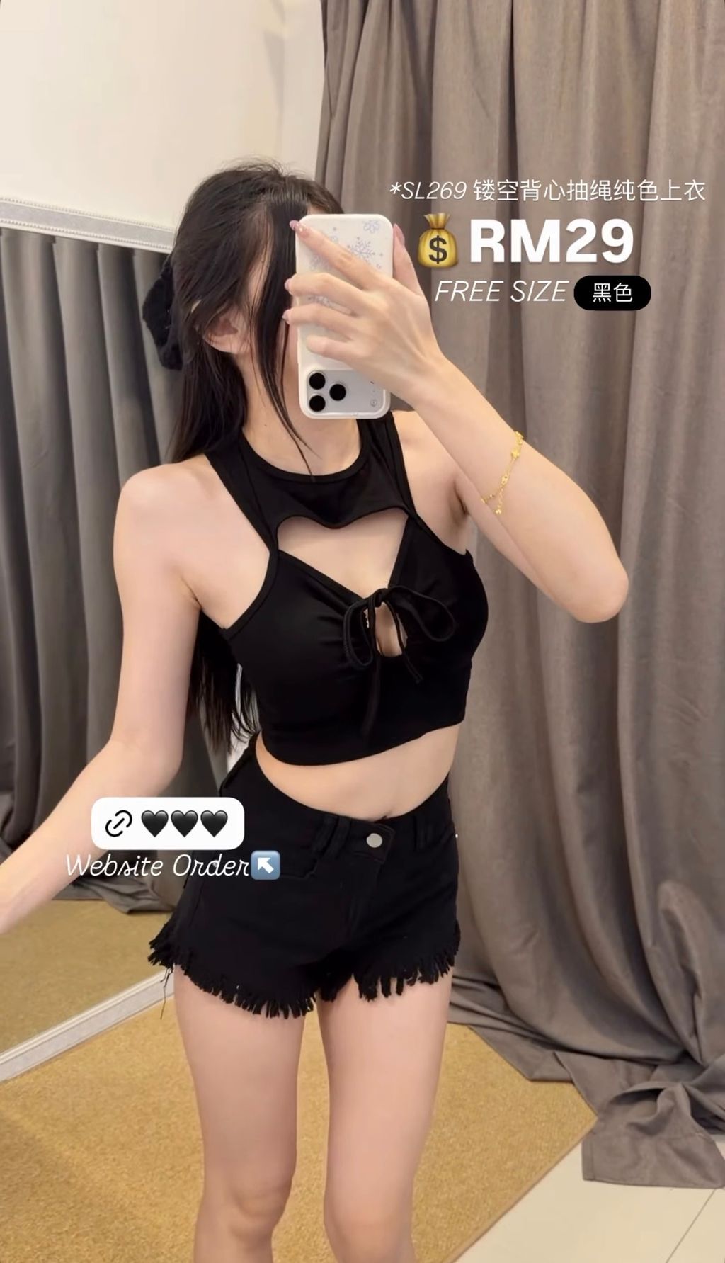 image_E63ACD5F-0F82-4769-B32C-D063BF72118E_1767840948