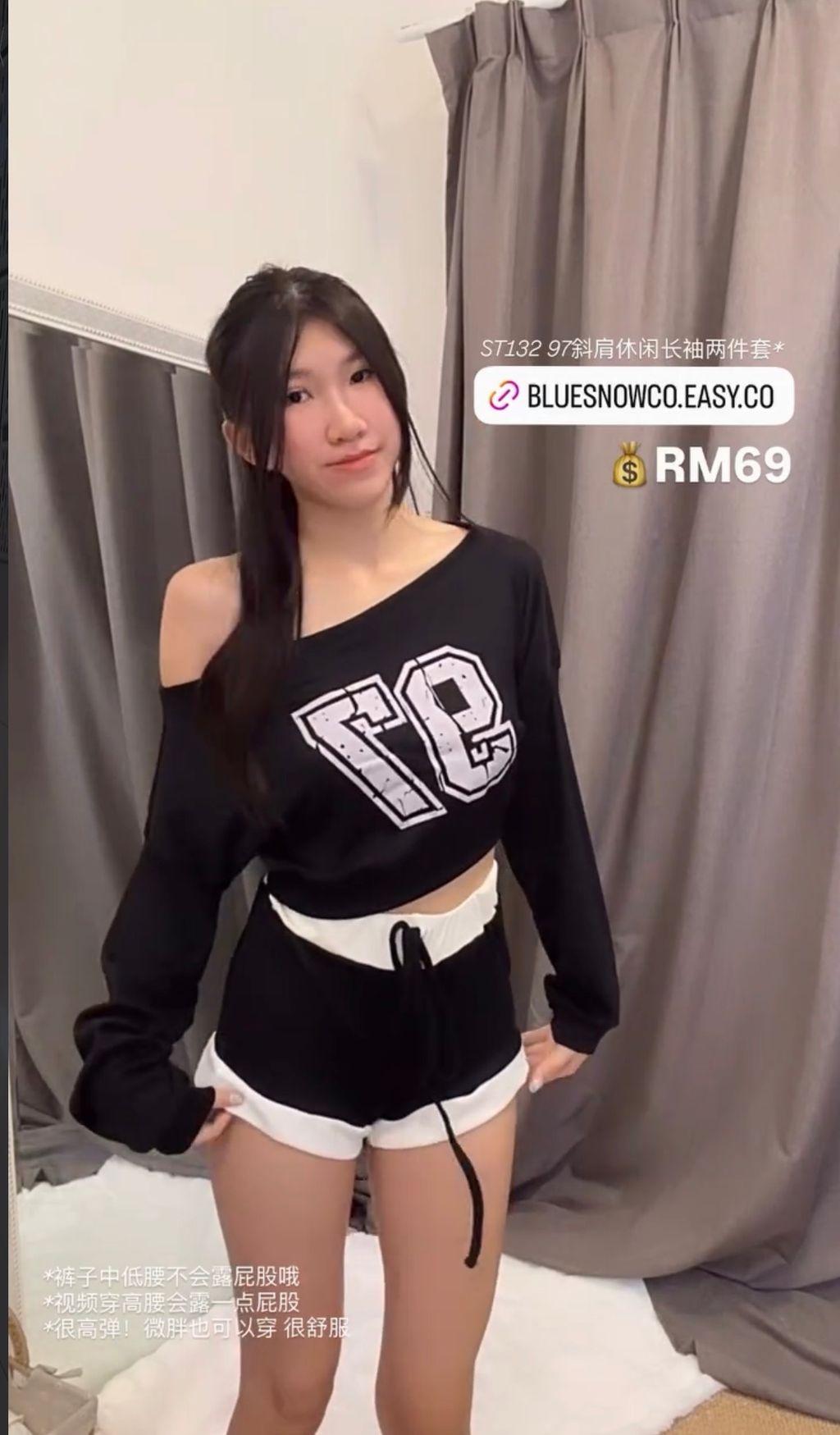 image_FF8B023A-4B5D-4036-B48E-A099431CA701_1767916503