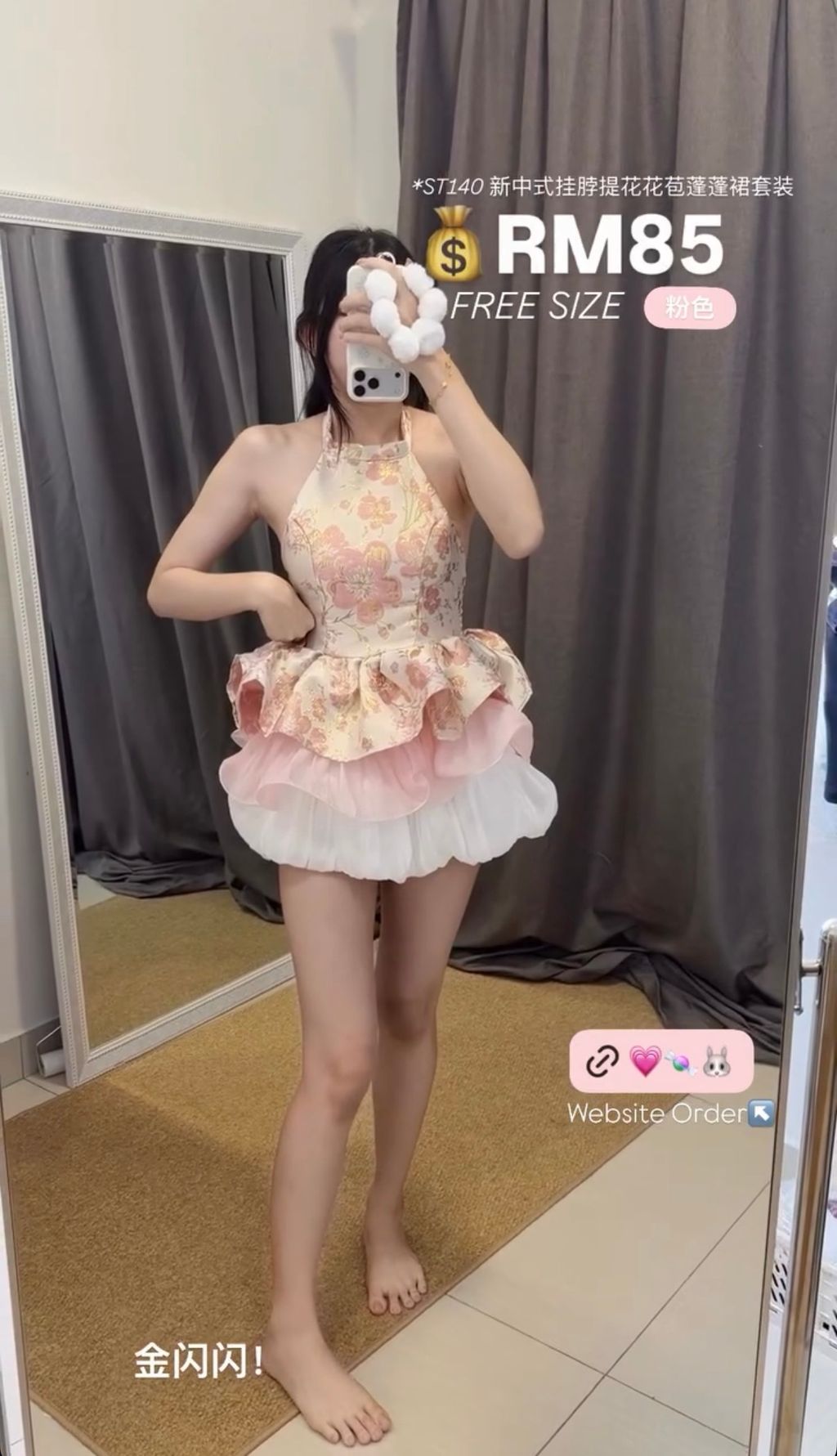 image_99709BF5-F2AA-480F-94A0-35B7297F1299_1767940845