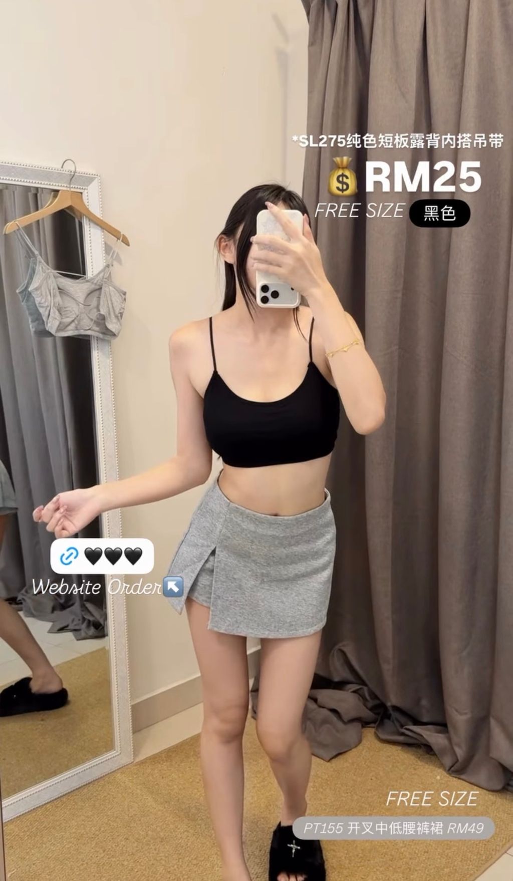 image_6A3257EA-BB4D-402C-8A73-F40444133A30_1767959529