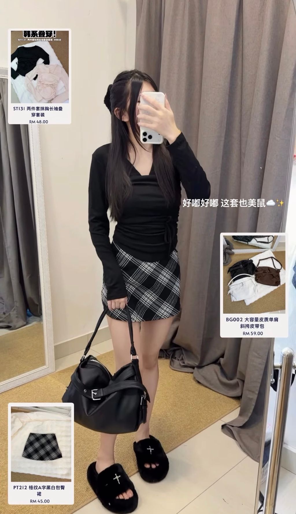 image_894A1446-9046-442F-8D1D-651350986FD3_1767965069