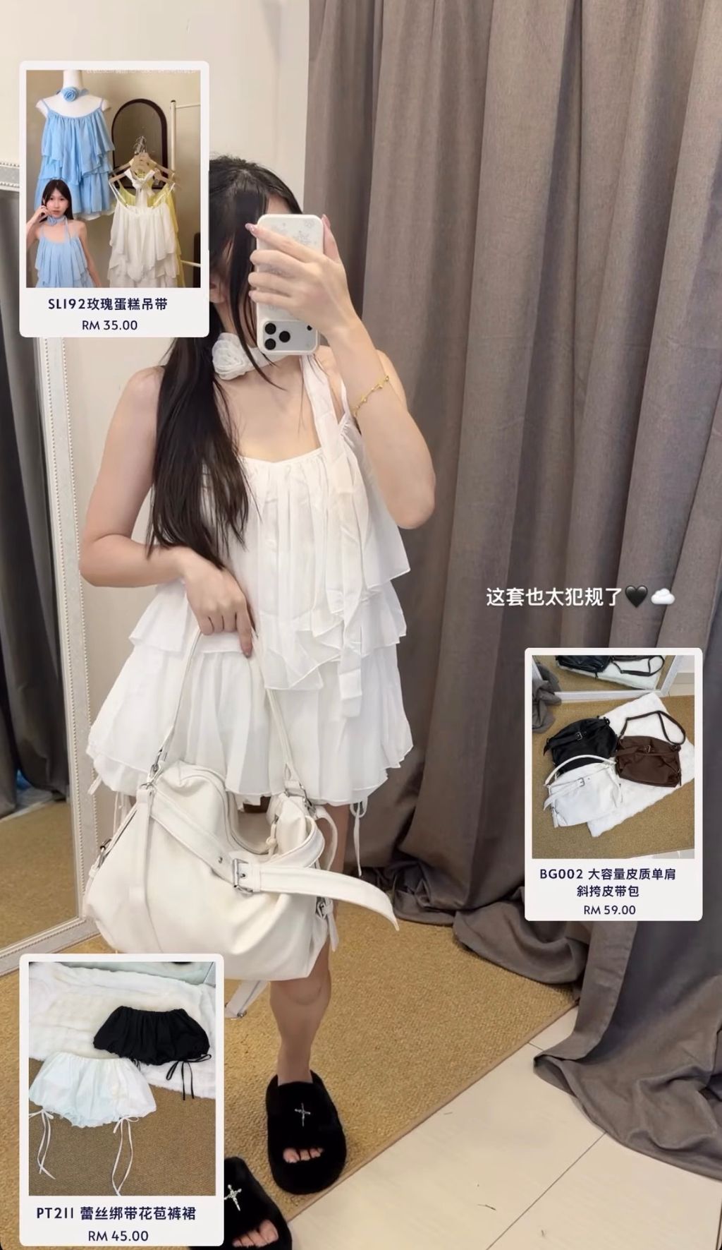 image_192FC295-3A47-4592-B925-C366E86D936E_1767965069