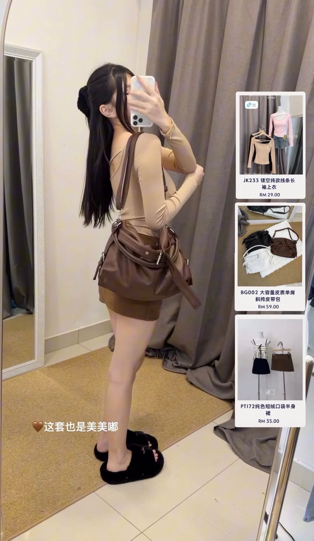 image_4BFE318A-B843-4106-9AB5-1E27DD49E0C5_1767965551