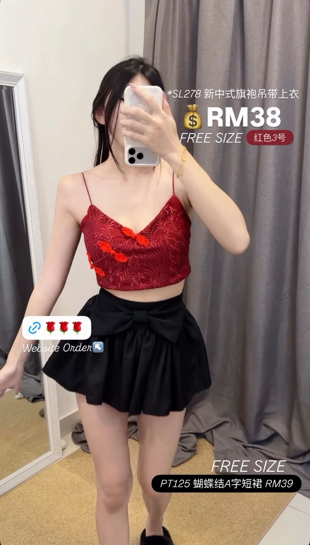 image_7C22ED3E-ACF2-45D4-AC00-5D6EADC083F2_1768060347