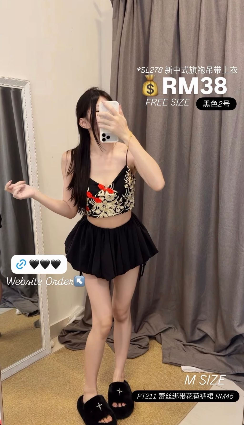 image_F96496E0-FA17-4E58-99EA-260EC301CA6E_1768060604