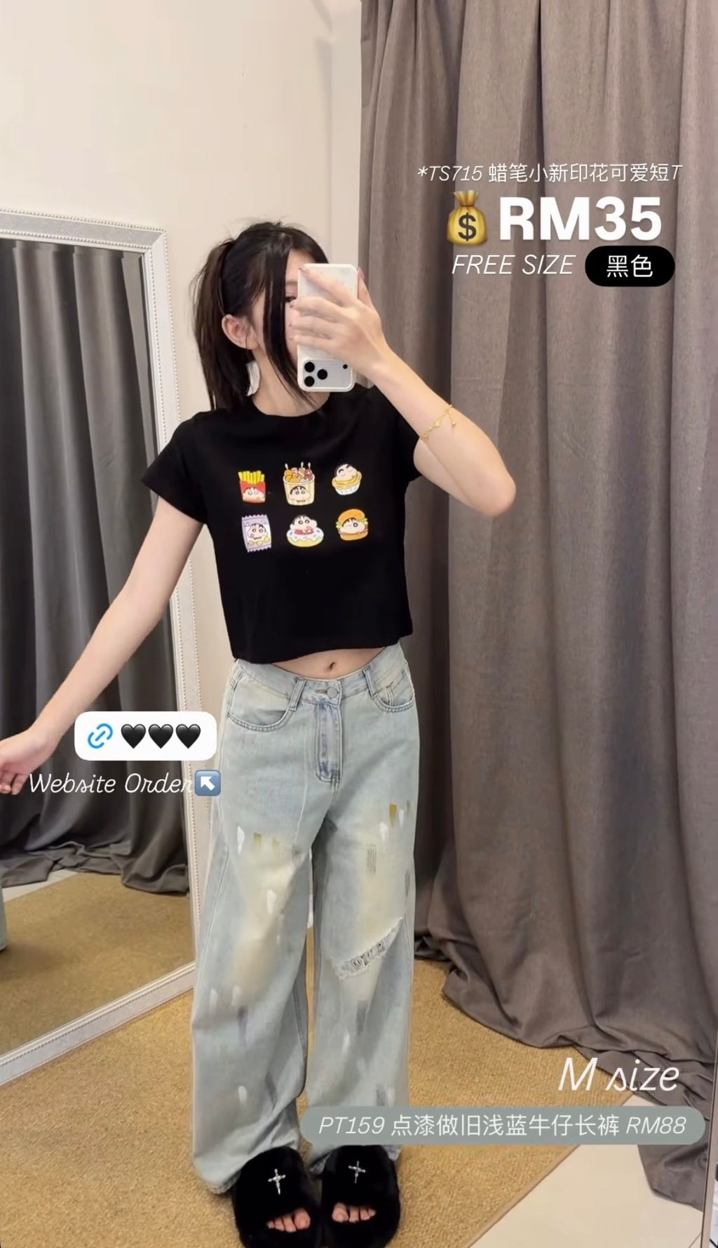 image_F98F1381-2FC1-4046-A3CC-09E01AF3AFFC_1768309473