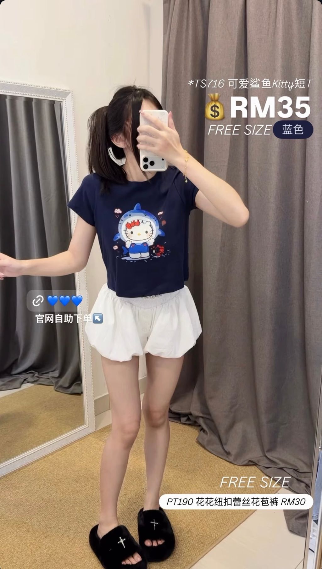 image_DF8DBF9F-3CFC-4816-BEED-F0EB5EB97A6B_1768368452