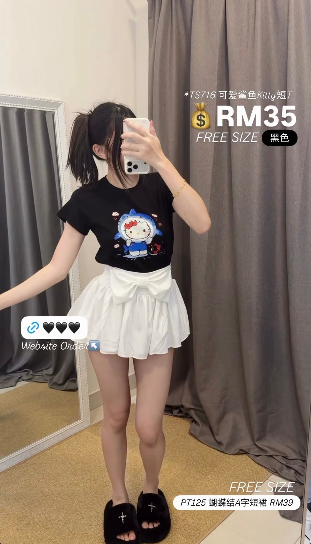 image_117ACC18-2451-4108-98F5-8548F2CA97E8_1768368452