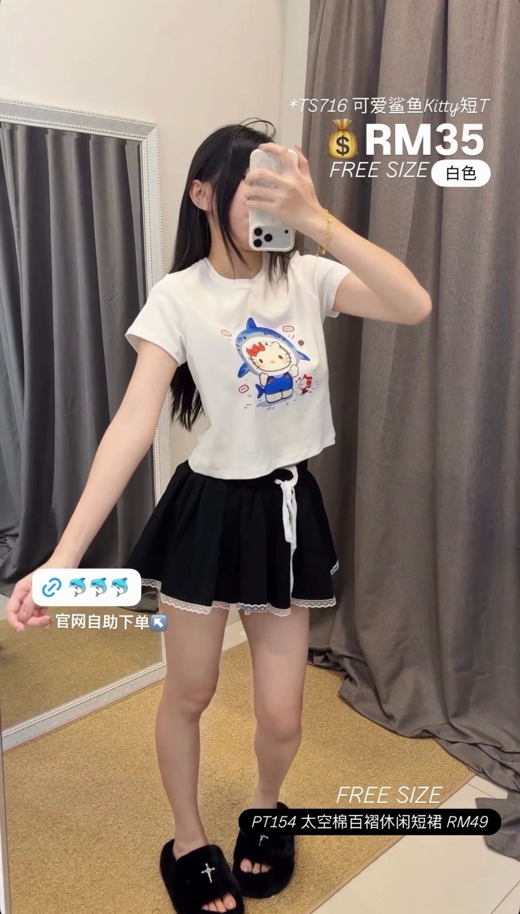 image_9A48305C-358F-4DFC-852D-680EF18B7692_1768368851