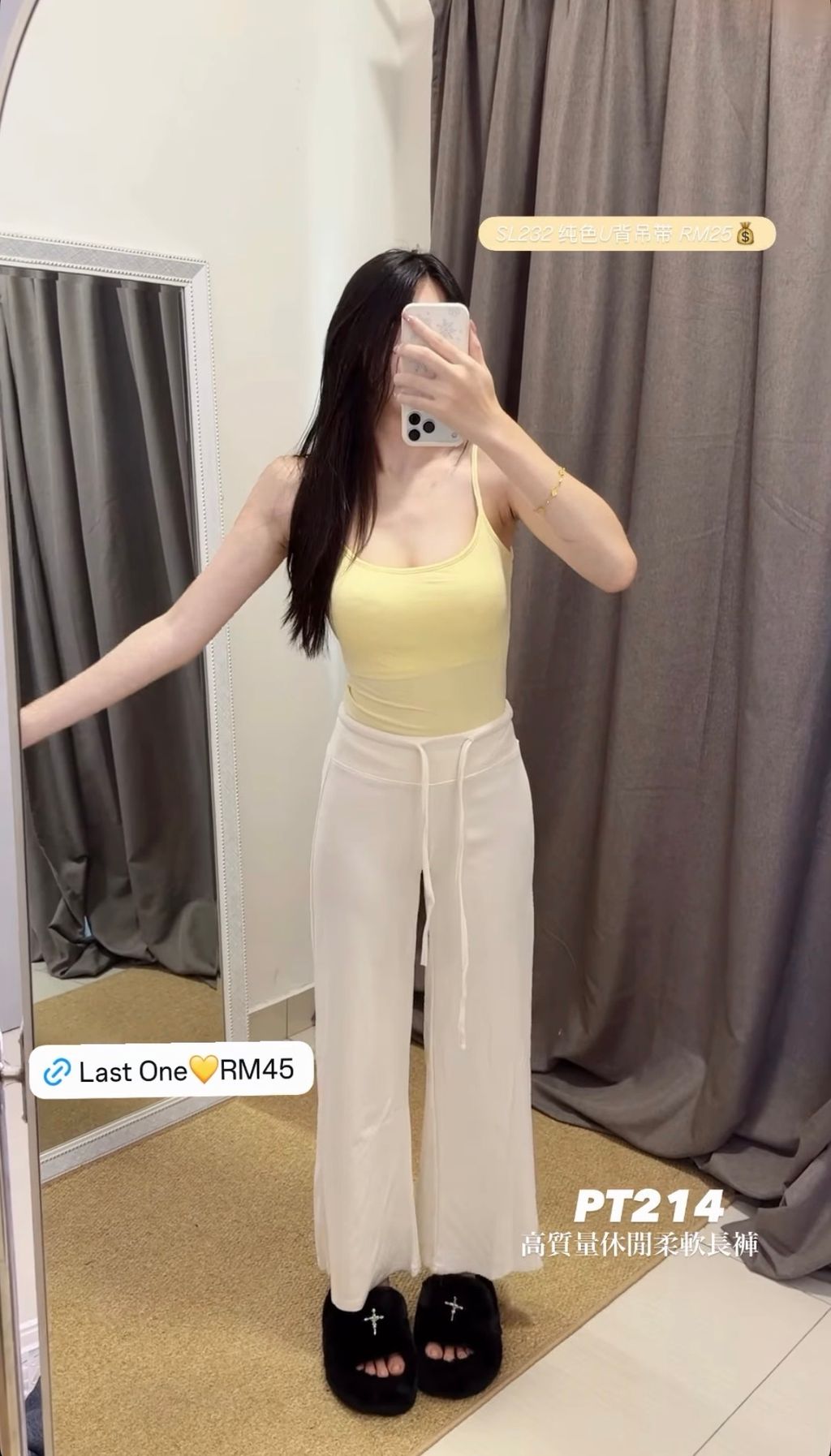 image_38EA9D50-329F-4A30-ADA0-3F88B64888F2_1768382345