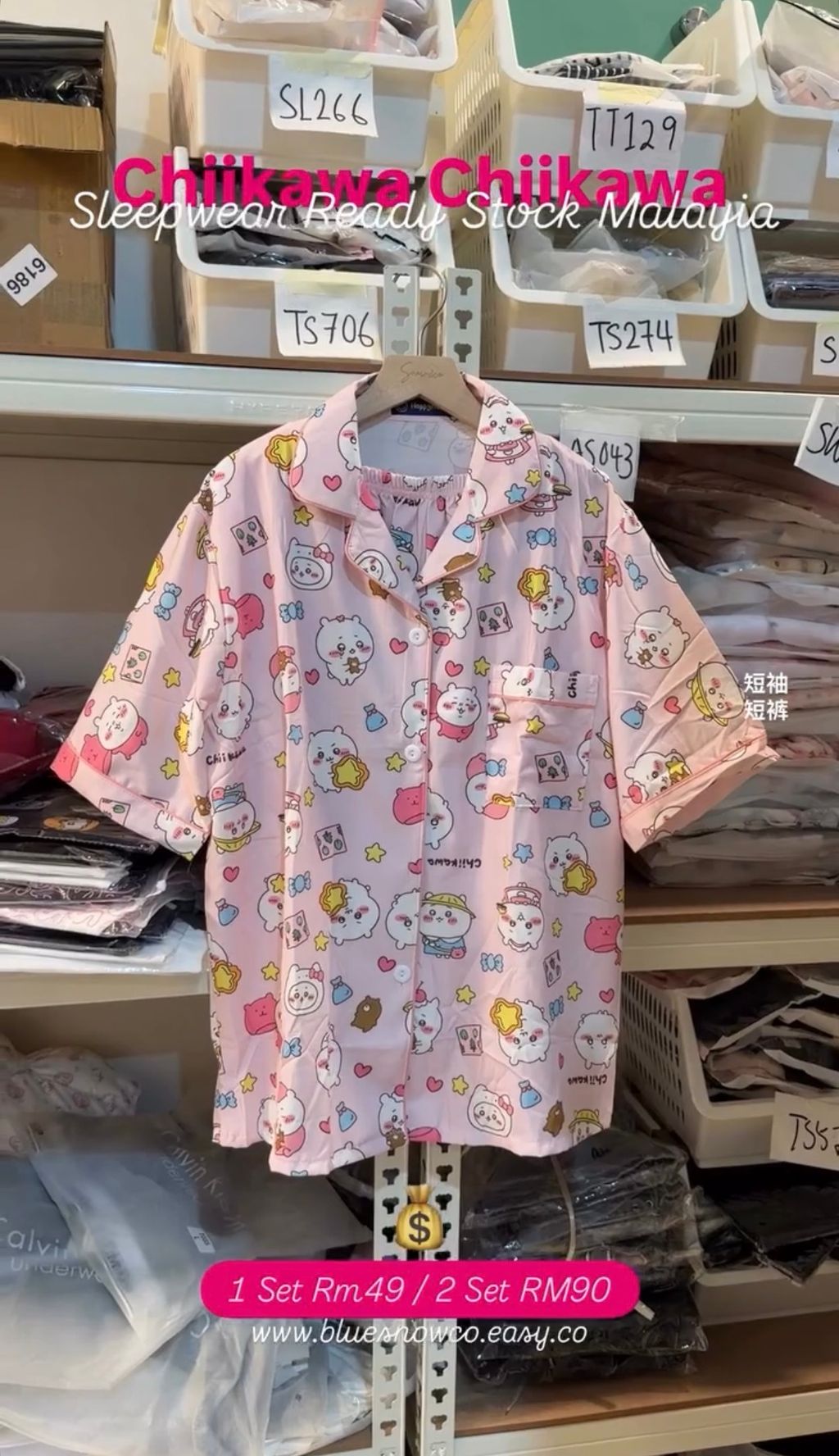 image_5405A9E3-E7DA-47CD-B39F-DE48F9AAE429_1768547833