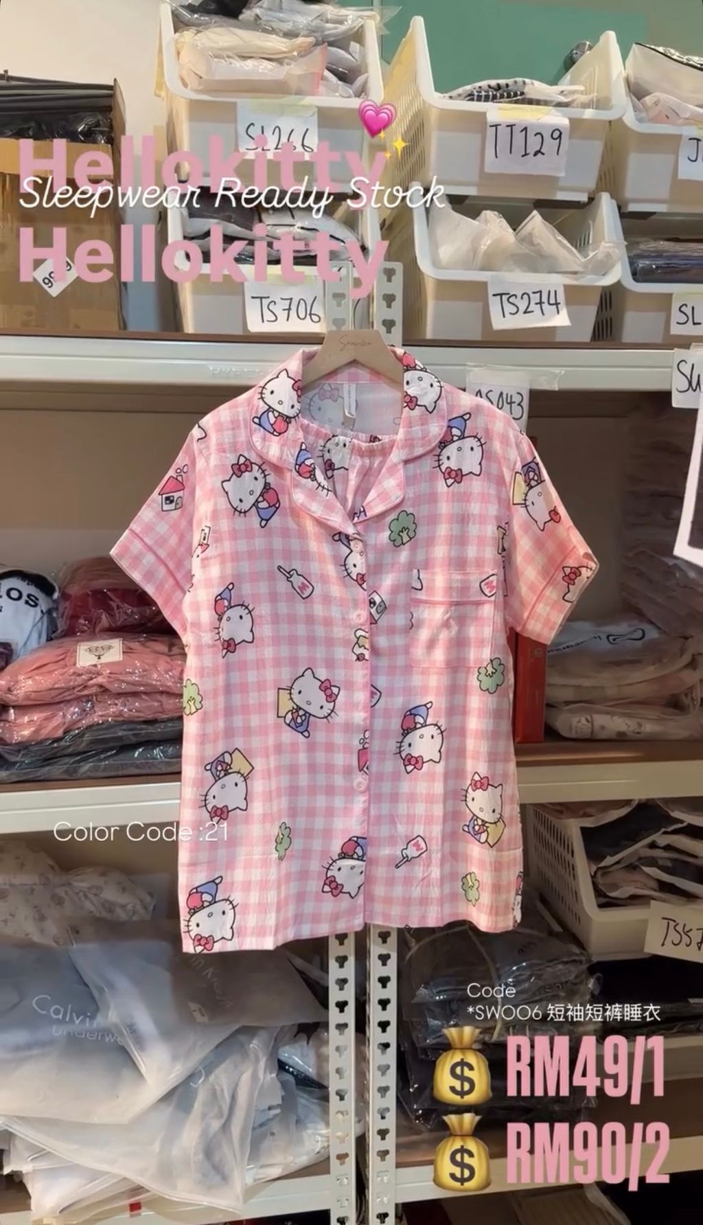 image_126DFB84-3A9C-47FF-882D-2CC9AA81FBBA_1768547862