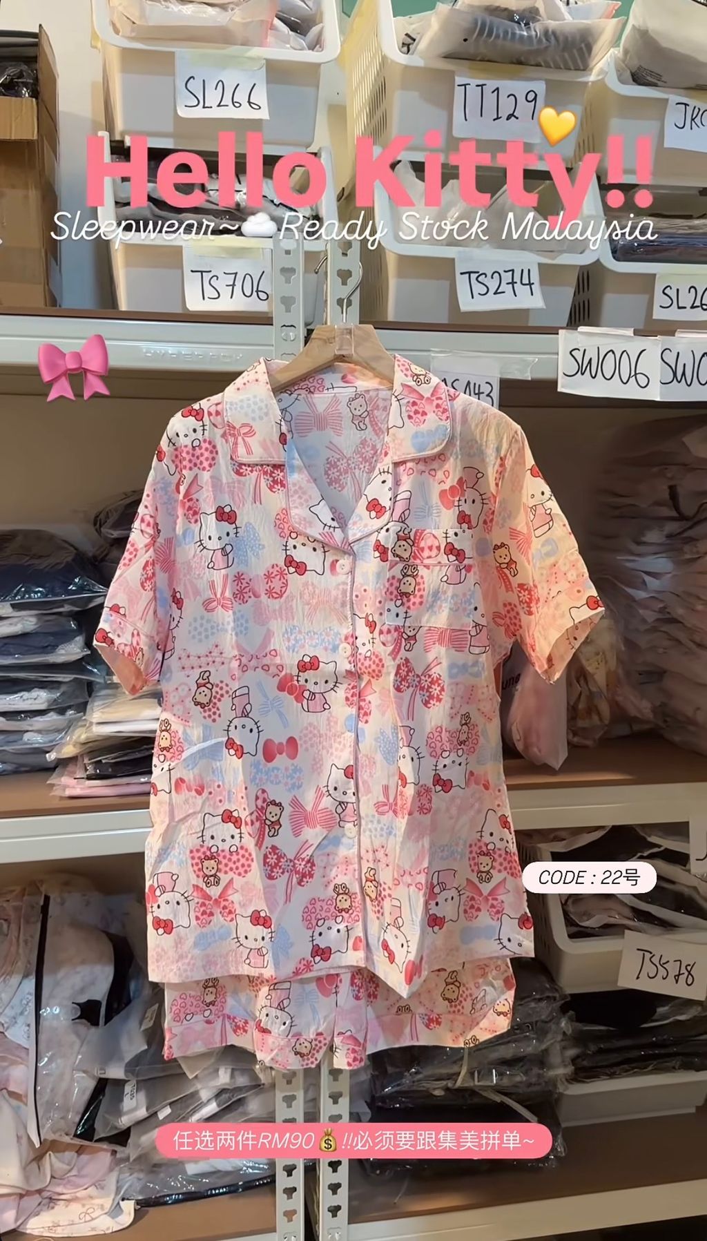 image_70129AD0-7E42-48AB-ACD3-35637324F942_1768547885