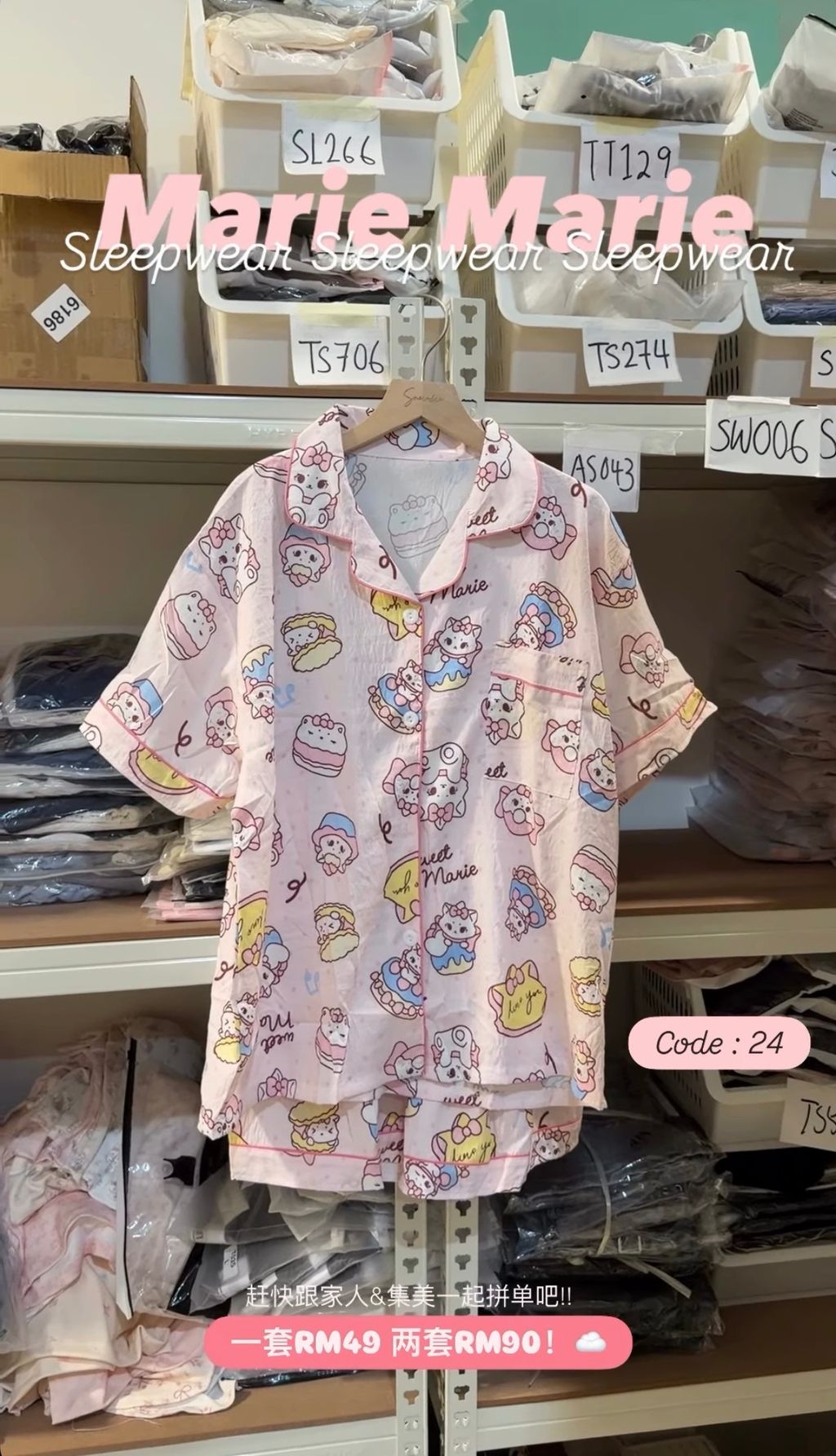 image_8588F4A8-243B-417D-89D5-A6D7BF5CEB2C_1768547913