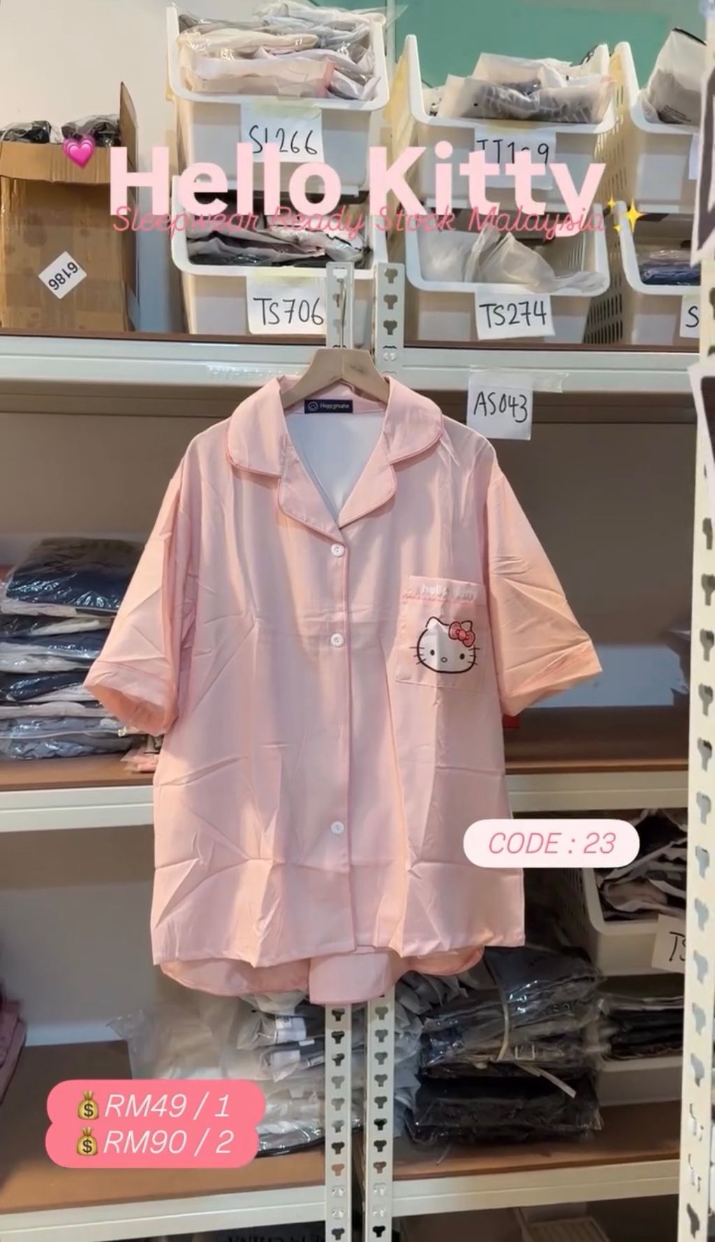 image_76E81294-894D-4E8B-B947-FD65491059AB_1768547961