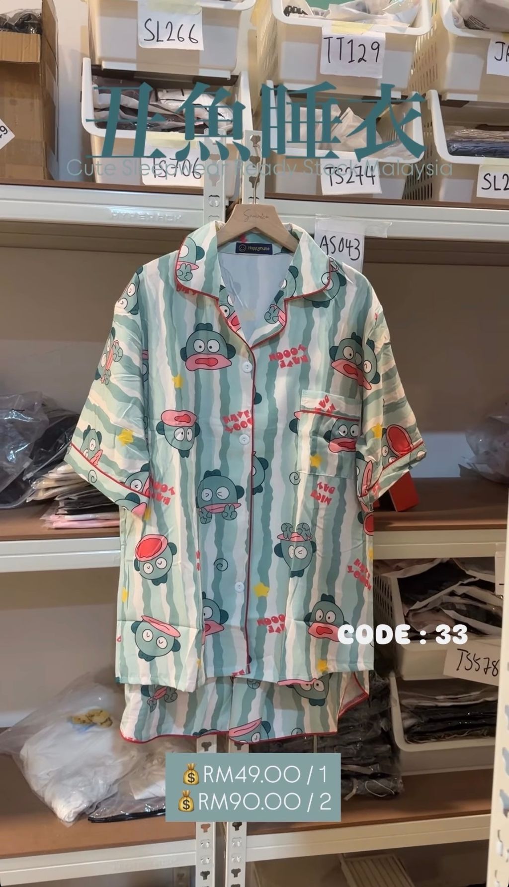 image_0591CF08-1277-47F5-824C-41954FBCFCEE_1768557362