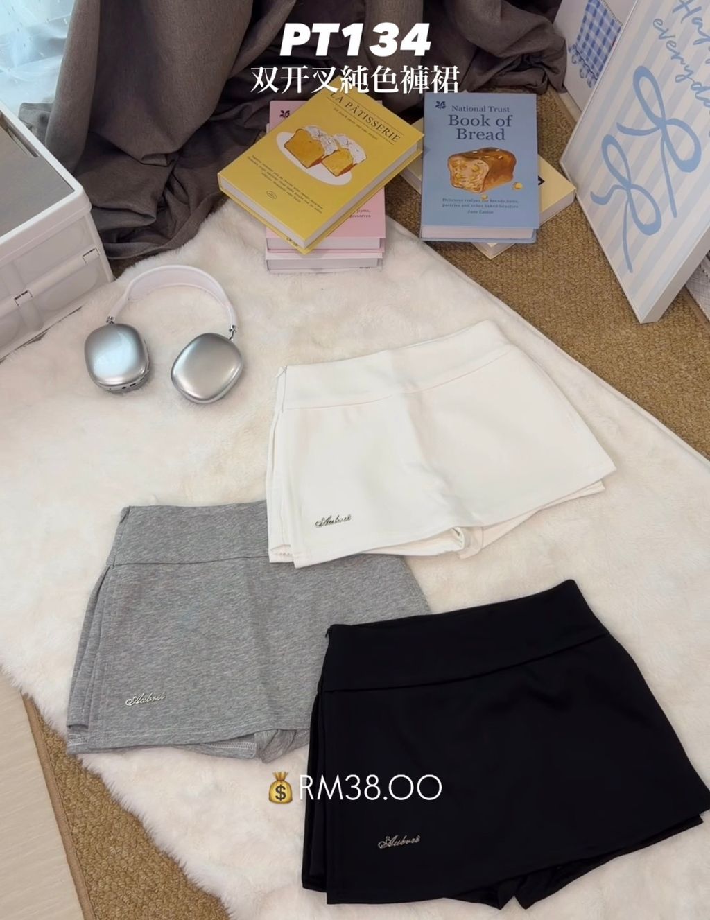 image_2B019E2E-A1F0-4497-BBCB-696CC44314AF_1768814825