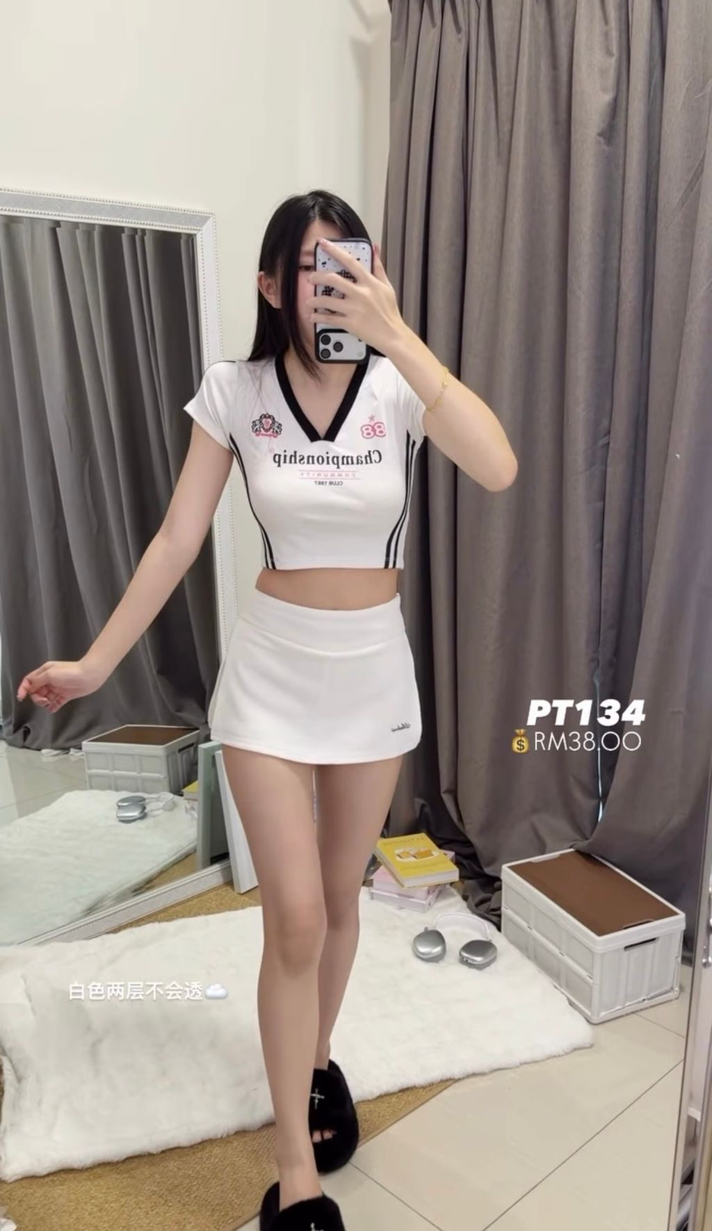 image_9D958E1C-9A46-4868-A76E-4F7B78C65043_1768817474