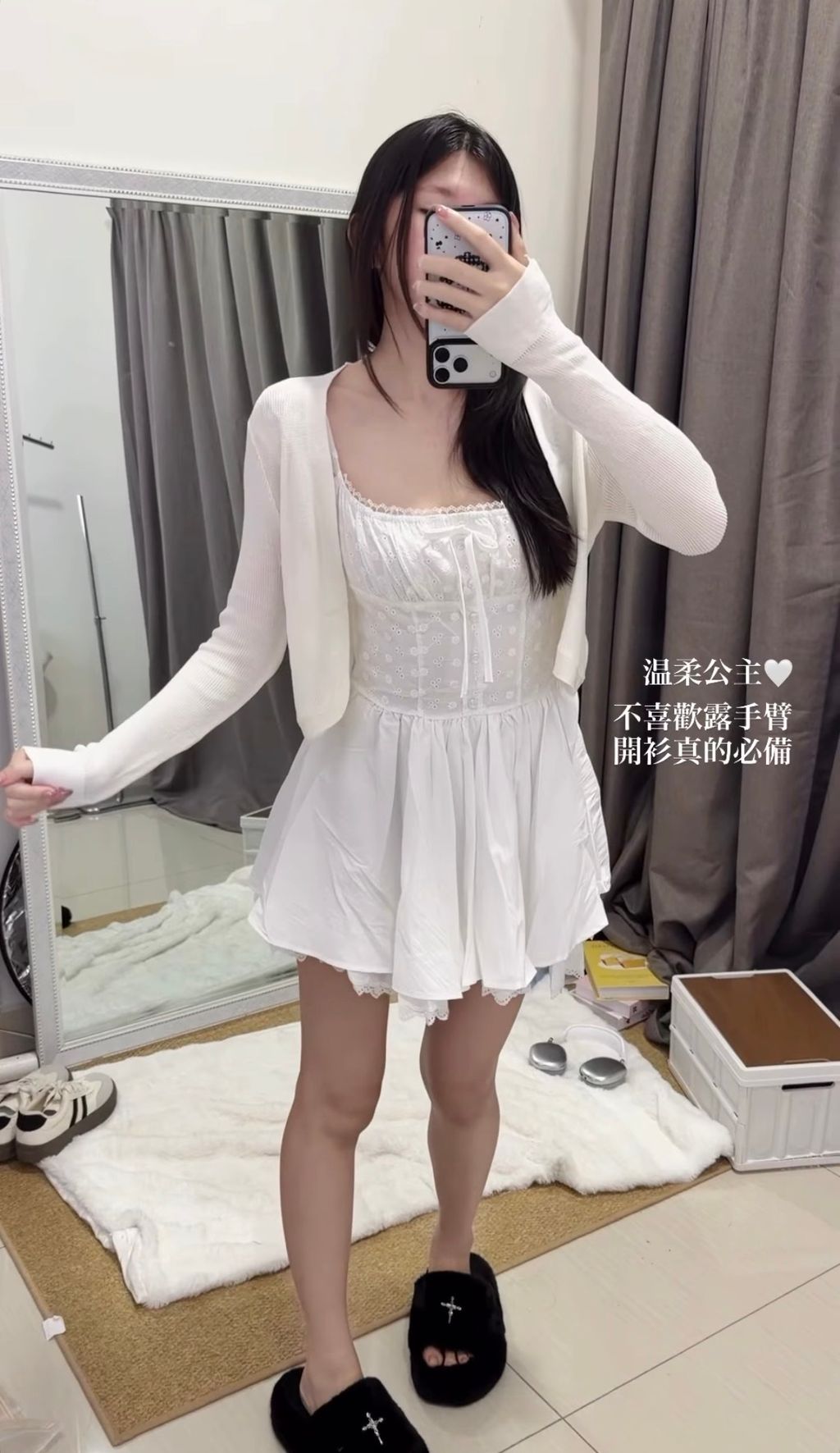 image_0C0AE4CC-AAD6-4CAE-B035-F4E000BCEE49_1768988543