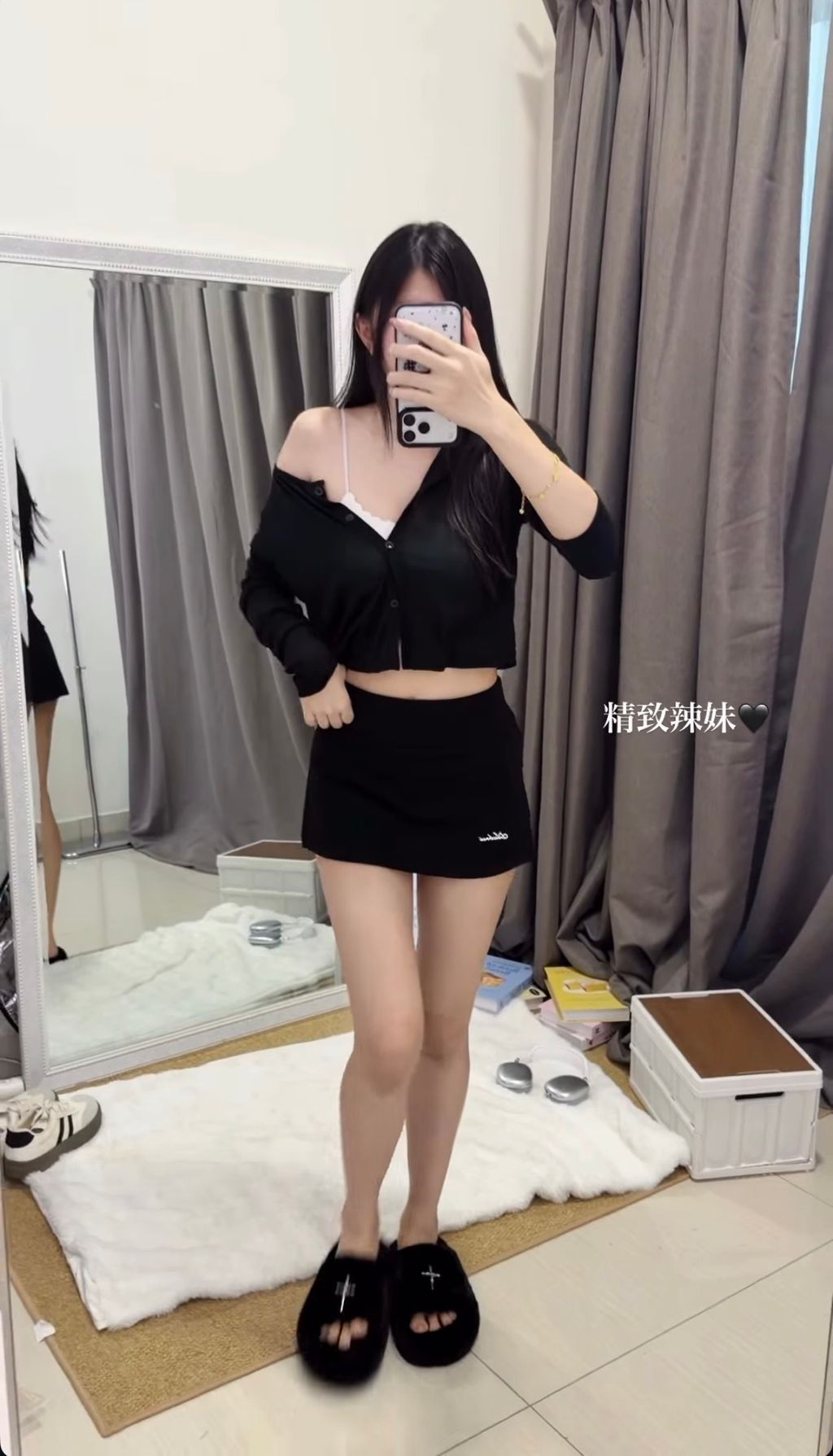 image_611E58E4-8426-456C-8490-B2169680E4D9_1768989356