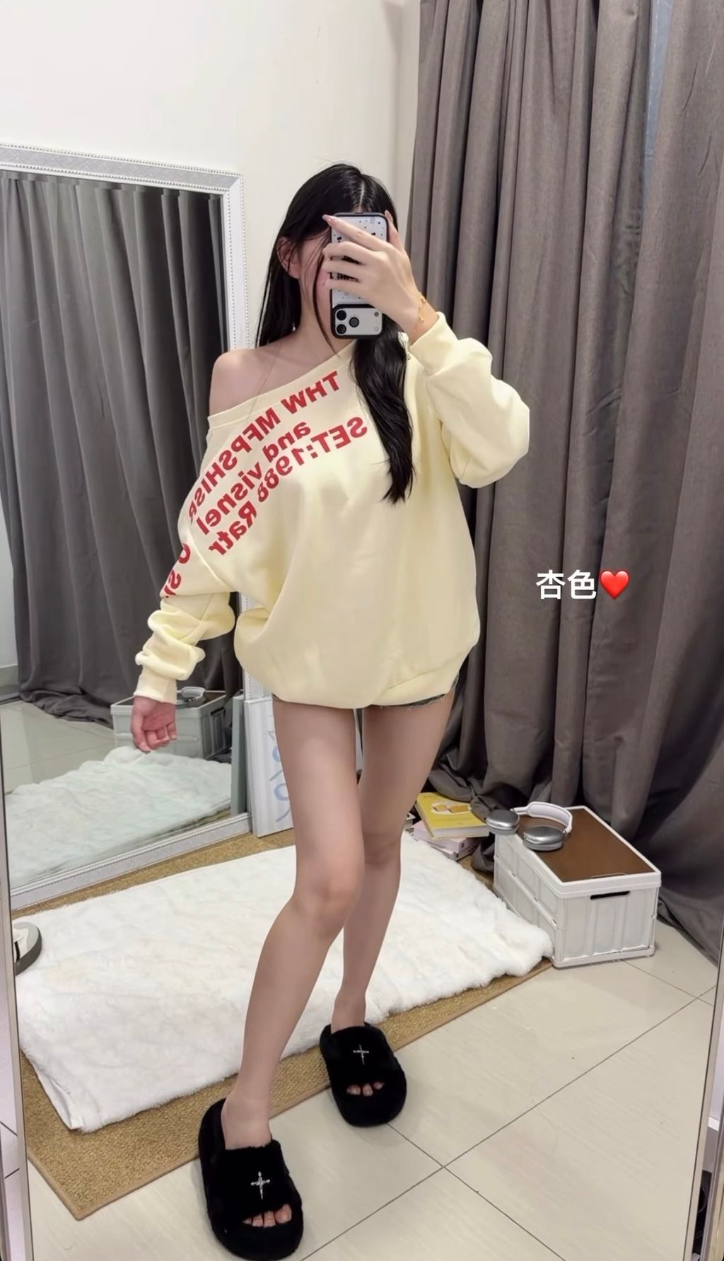 image_4B6EA2B6-389F-4212-A631-D968B36400E3_1769006738