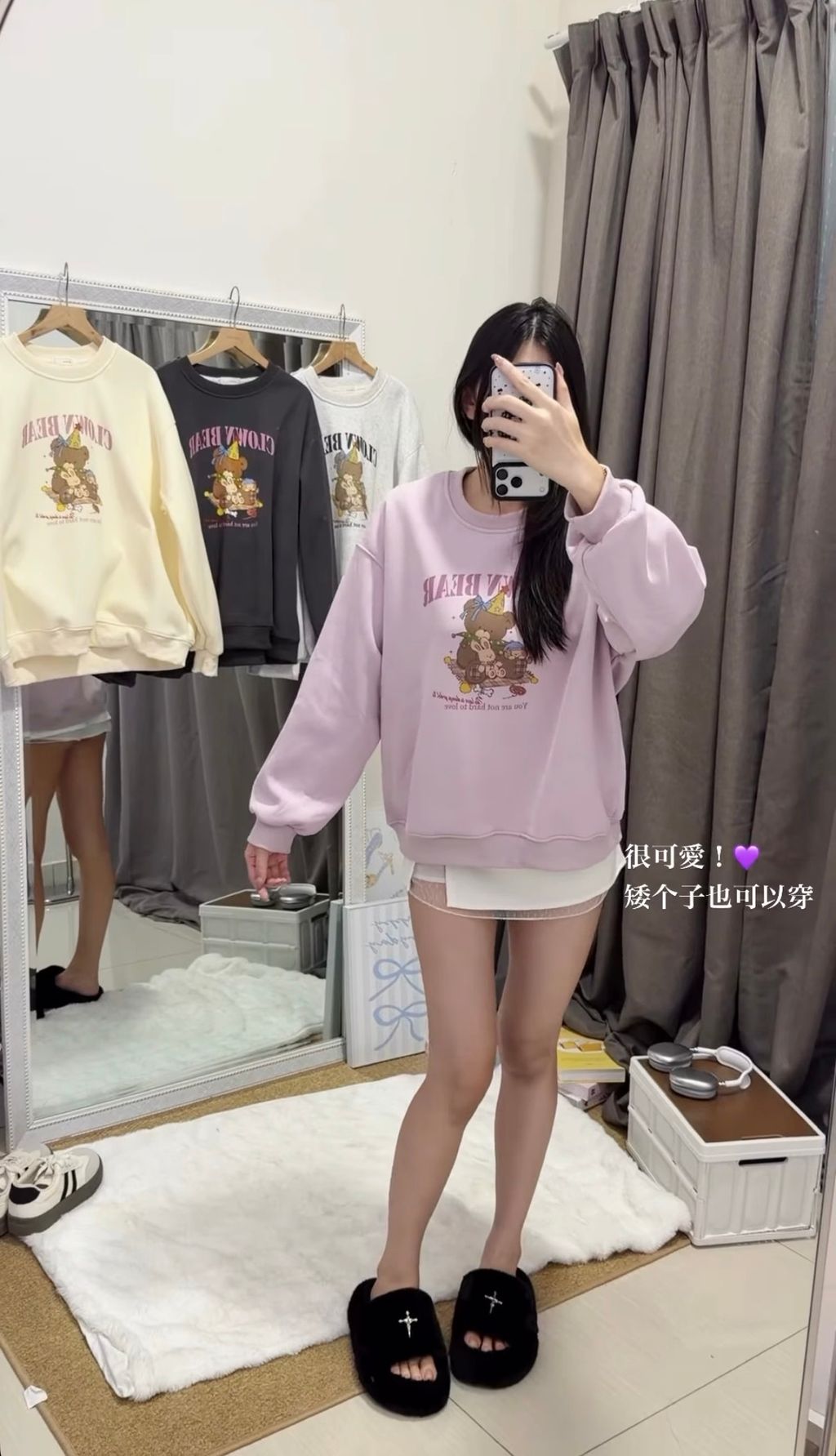 image_6C430F97-67E8-47A6-B650-1021E6DCC3A5_1769065737