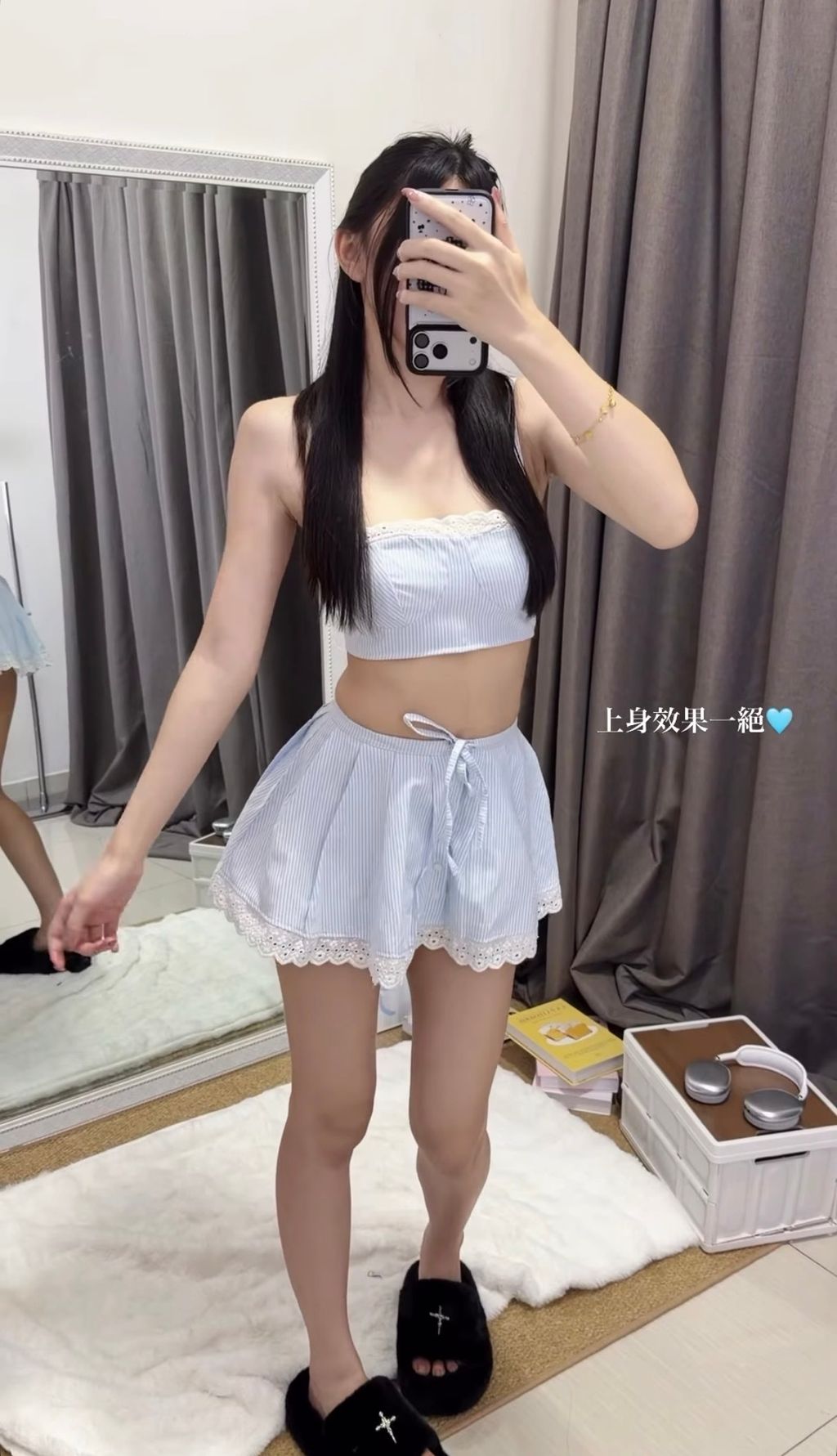 image_74296488-D9ED-4749-B949-332F249D6A79_1769069958