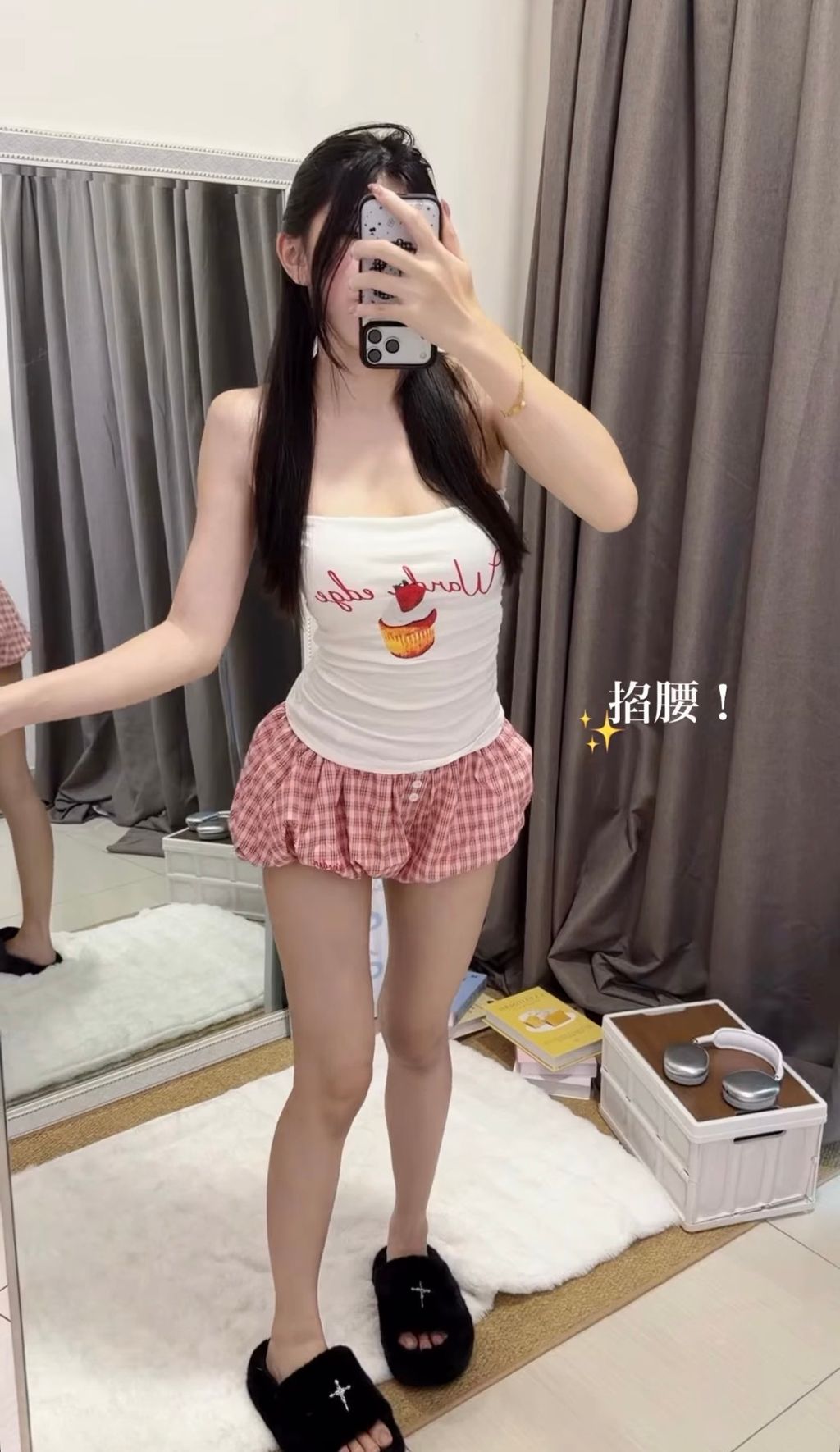 image_0EE6E00A-9369-41DB-9E7D-3B0B471AD8A9_1769074309