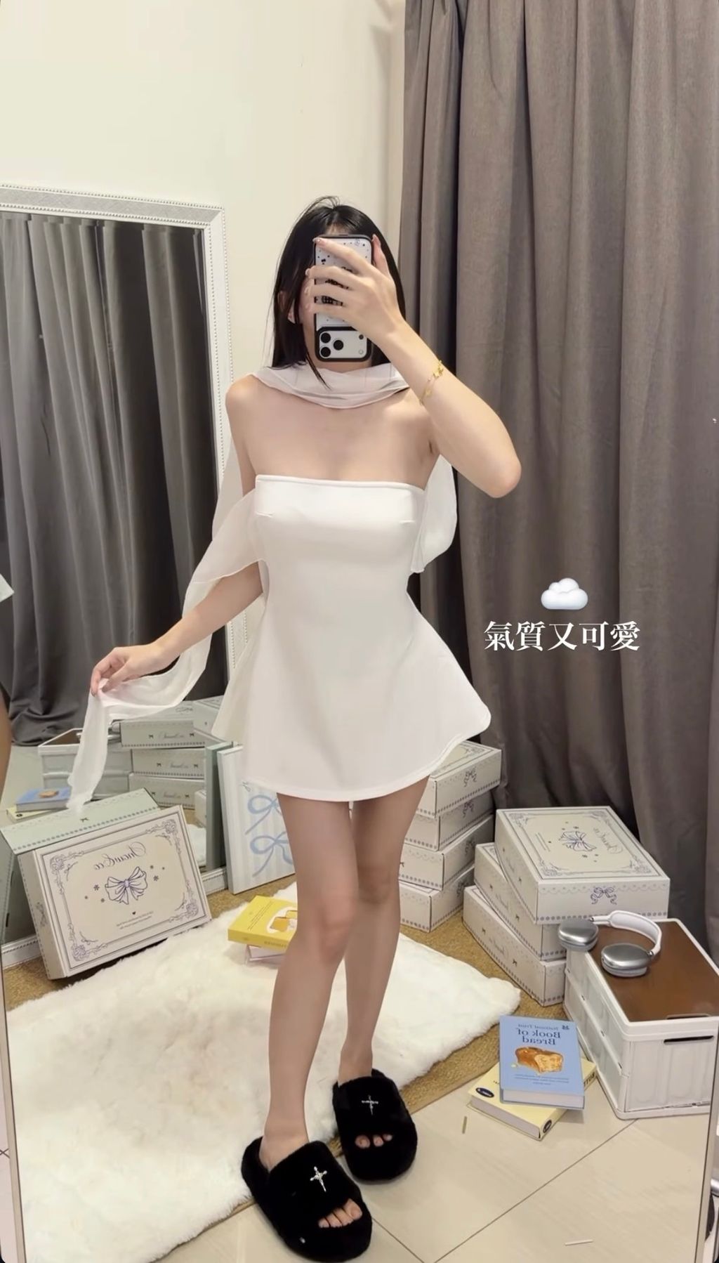 image_F5CA5564-AD6B-4F86-BD43-2BCE35B43815_1769177309