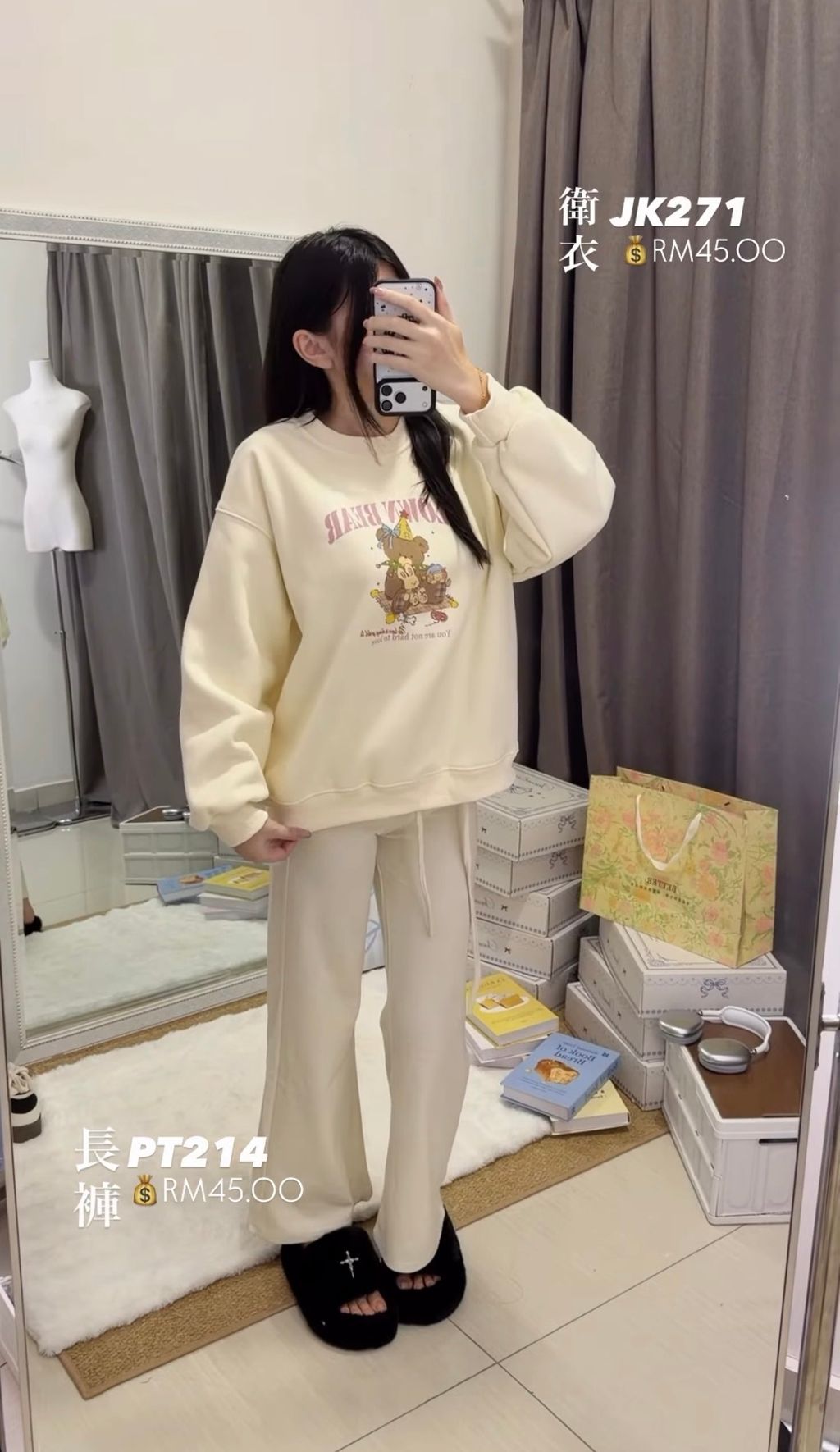 image_609BDD3E-7D8C-4852-BB77-3D1A2437C08C_1769240419