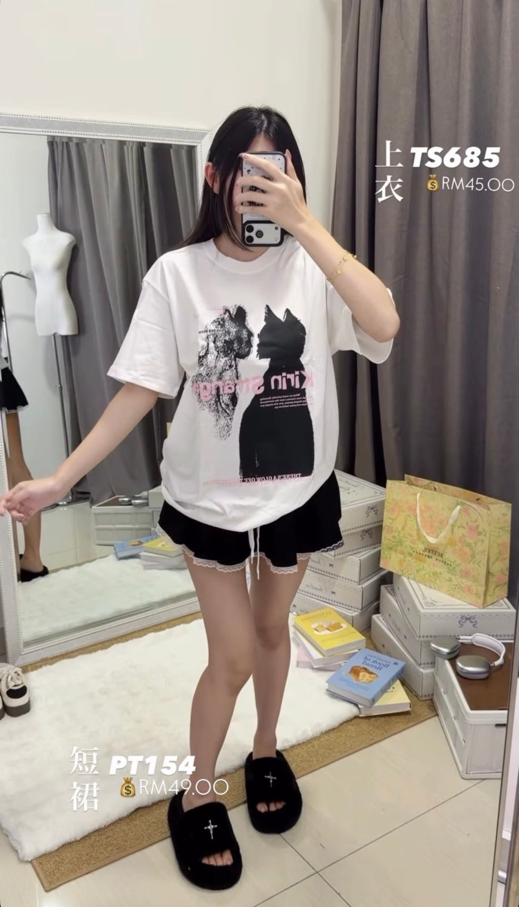 image_0EFCE267-AC56-4300-A8C9-BE7CE663D87B_1769242564