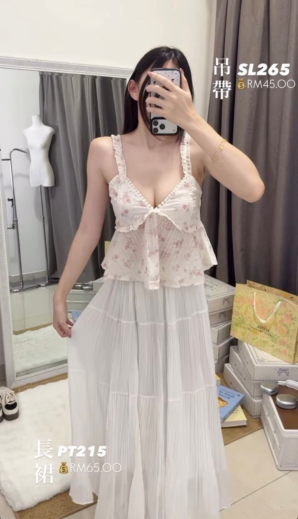 image_4C797FE4-8B9D-45CD-9126-AFE5414C3ACE_1769243244