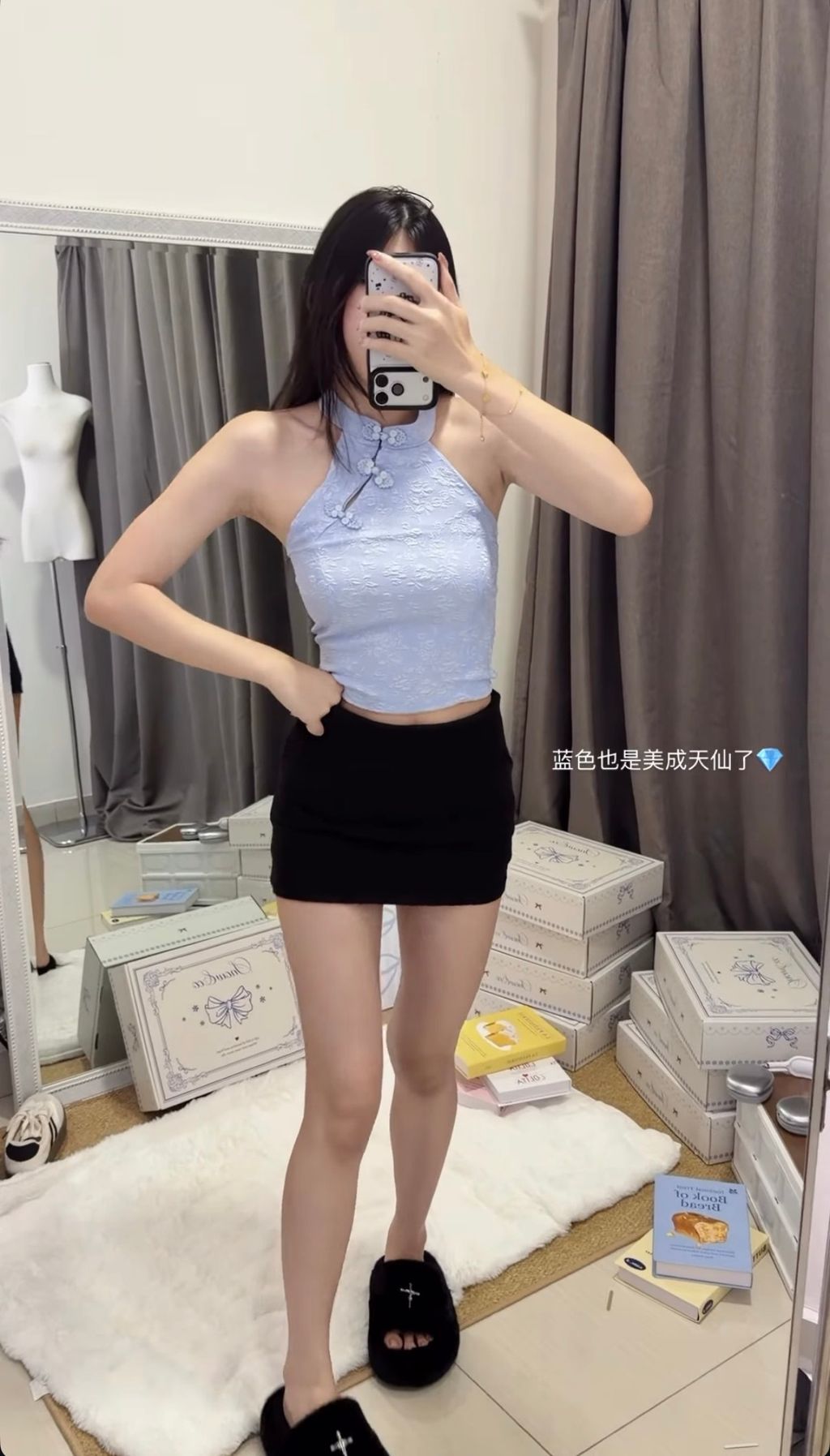 image_6365C3F5-AF5F-41EB-BF4C-912552446E3A_1769410316