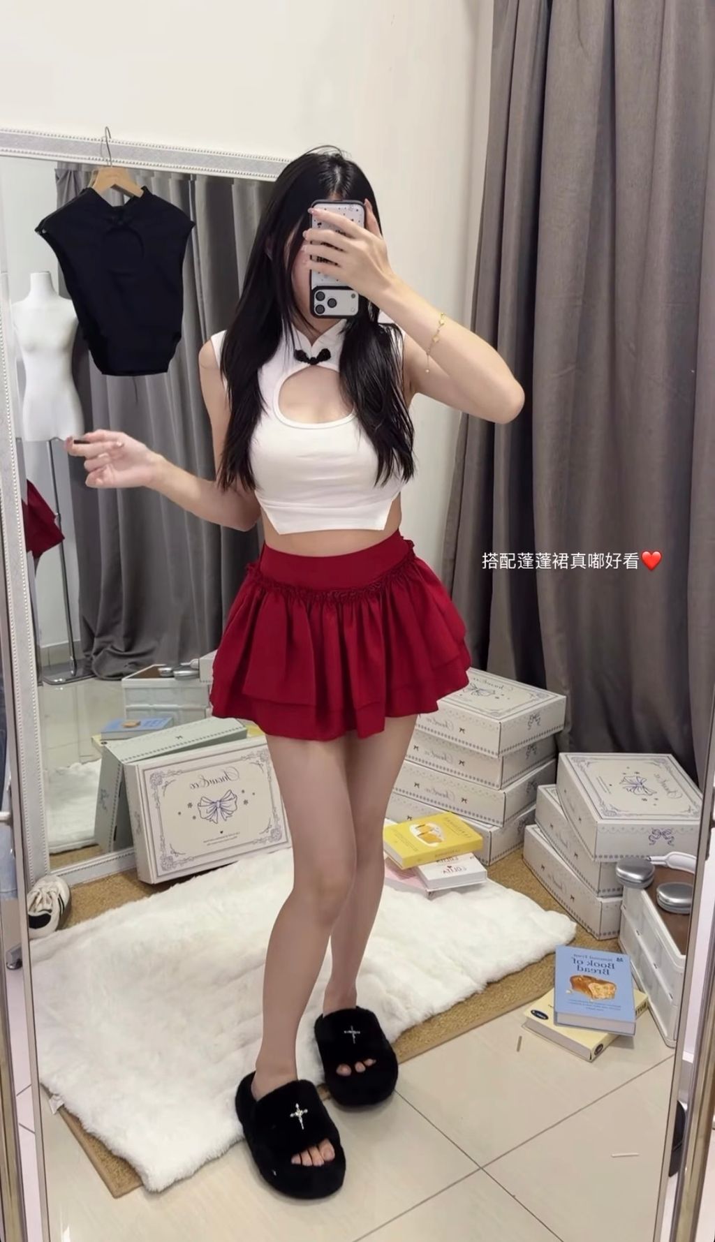 image_21436B35-A068-4B26-B71F-7F1346F84BB5_1769413413