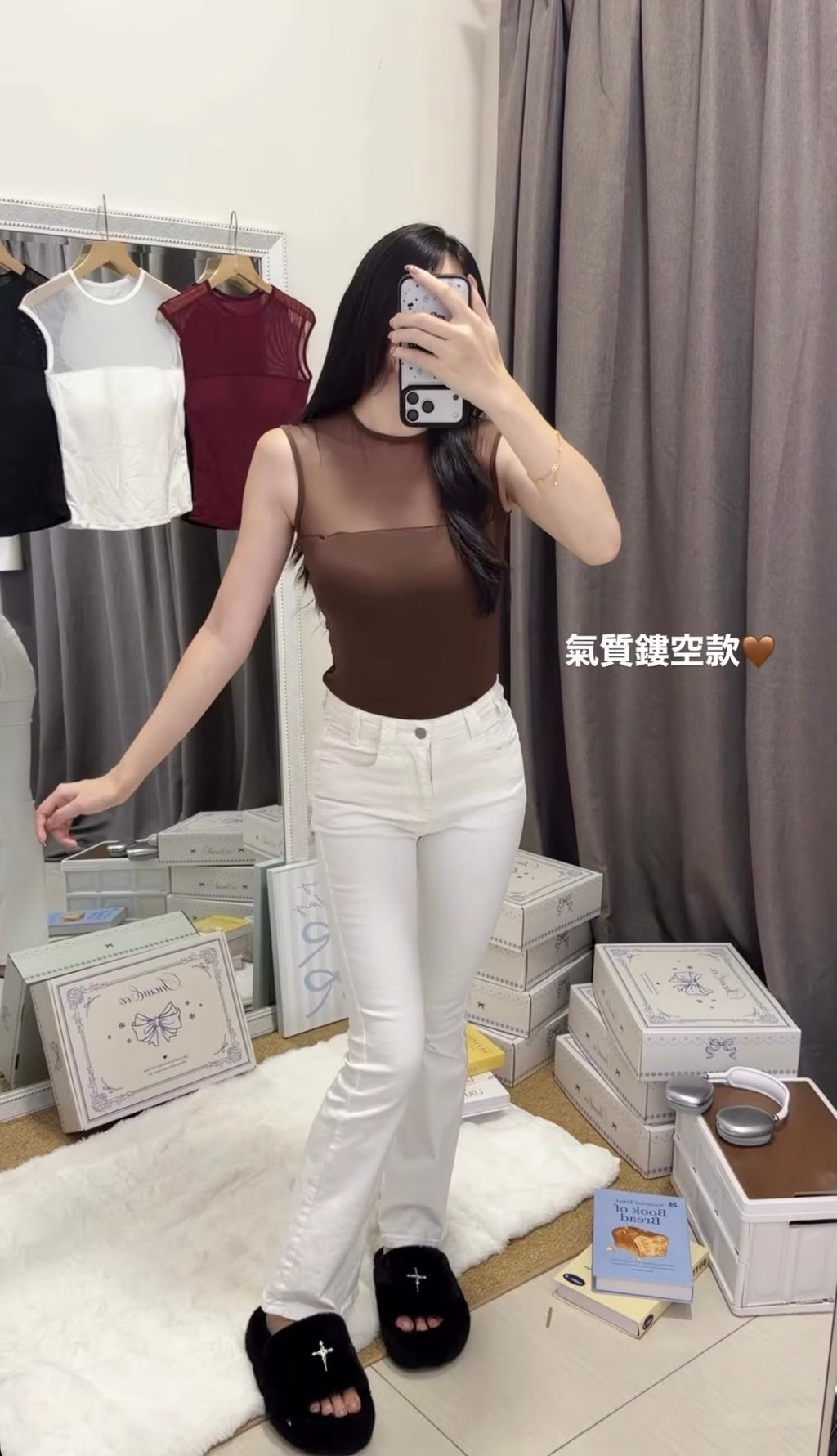 image_02824AA0-8324-4447-A034-9B91E9D5B593_1769414194