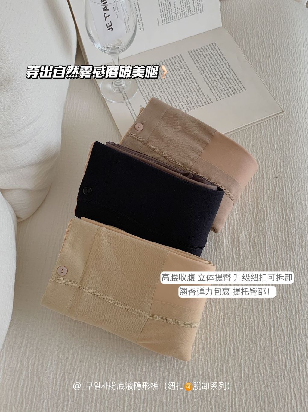 image_1ED6AC2E-33EF-4955-AB06-E18992E25DC3_1769419576