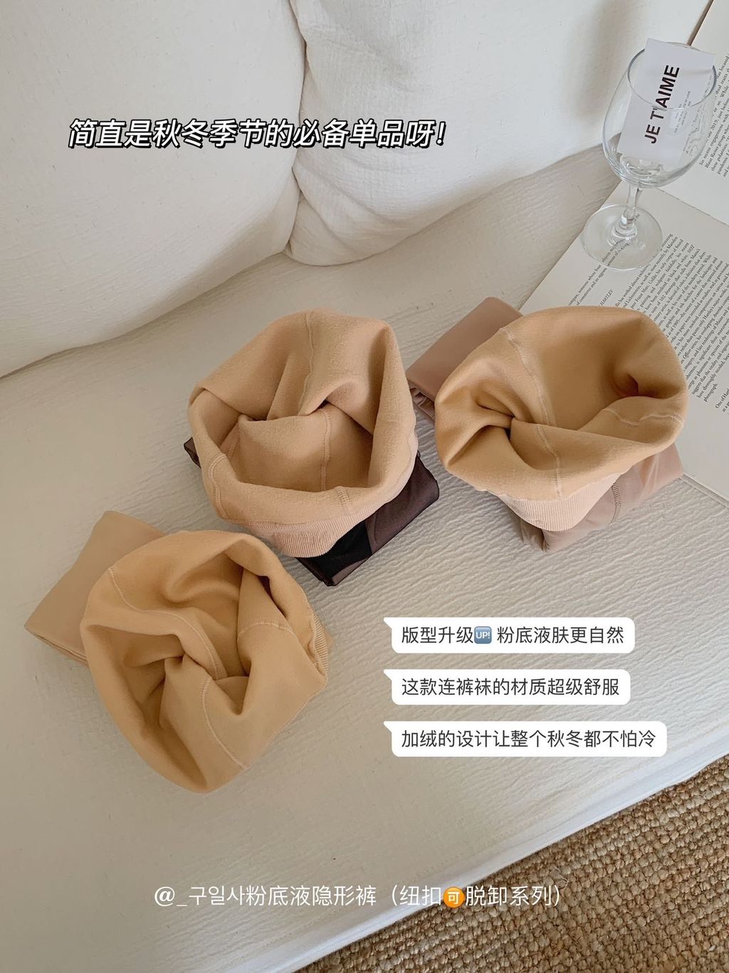 image_2E193817-7340-4127-B59E-2A3C184F85E8_1769419576