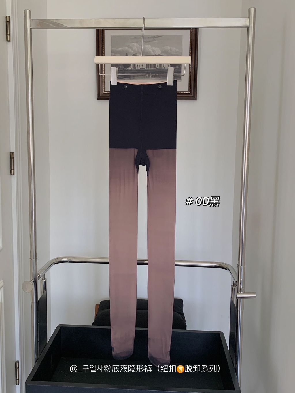 image_93E4E794-154F-4B7B-A238-7BE938C06BE1_1769419617