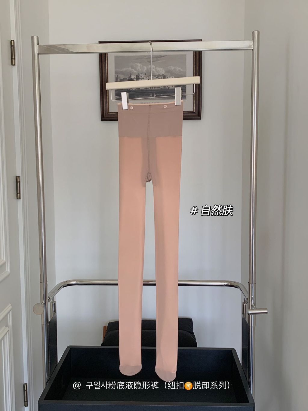 image_334958E9-BDC7-4337-BF20-F66CD285F219_1769419617