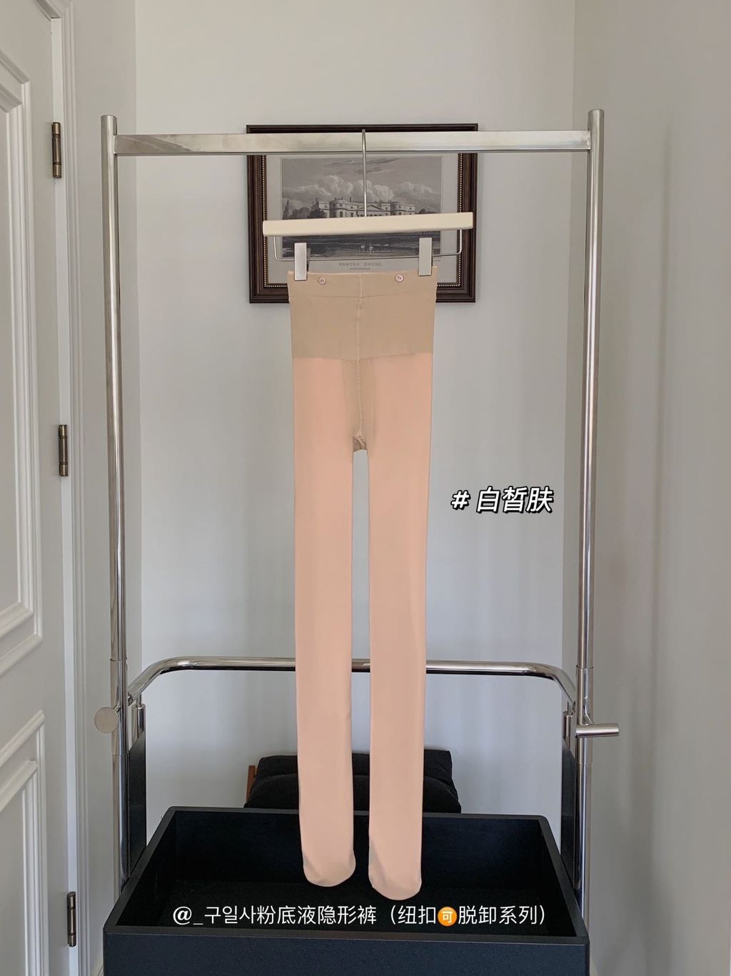 image_46136846-A1FD-46C9-AFA1-81EF2701B5F4_1769419617