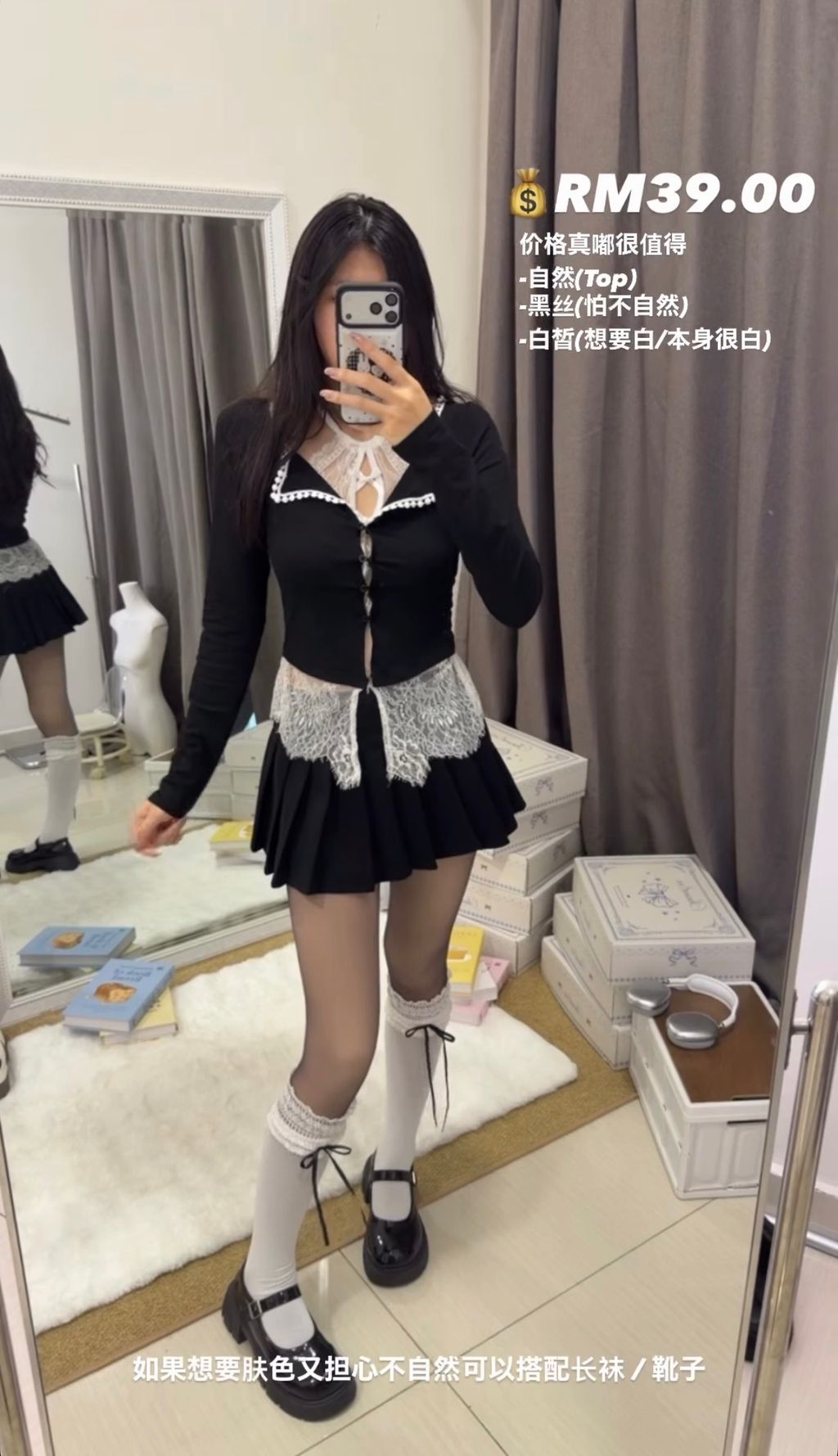 image_B5C89B50-763B-4D55-B31E-340CC460C8BD_1769428904